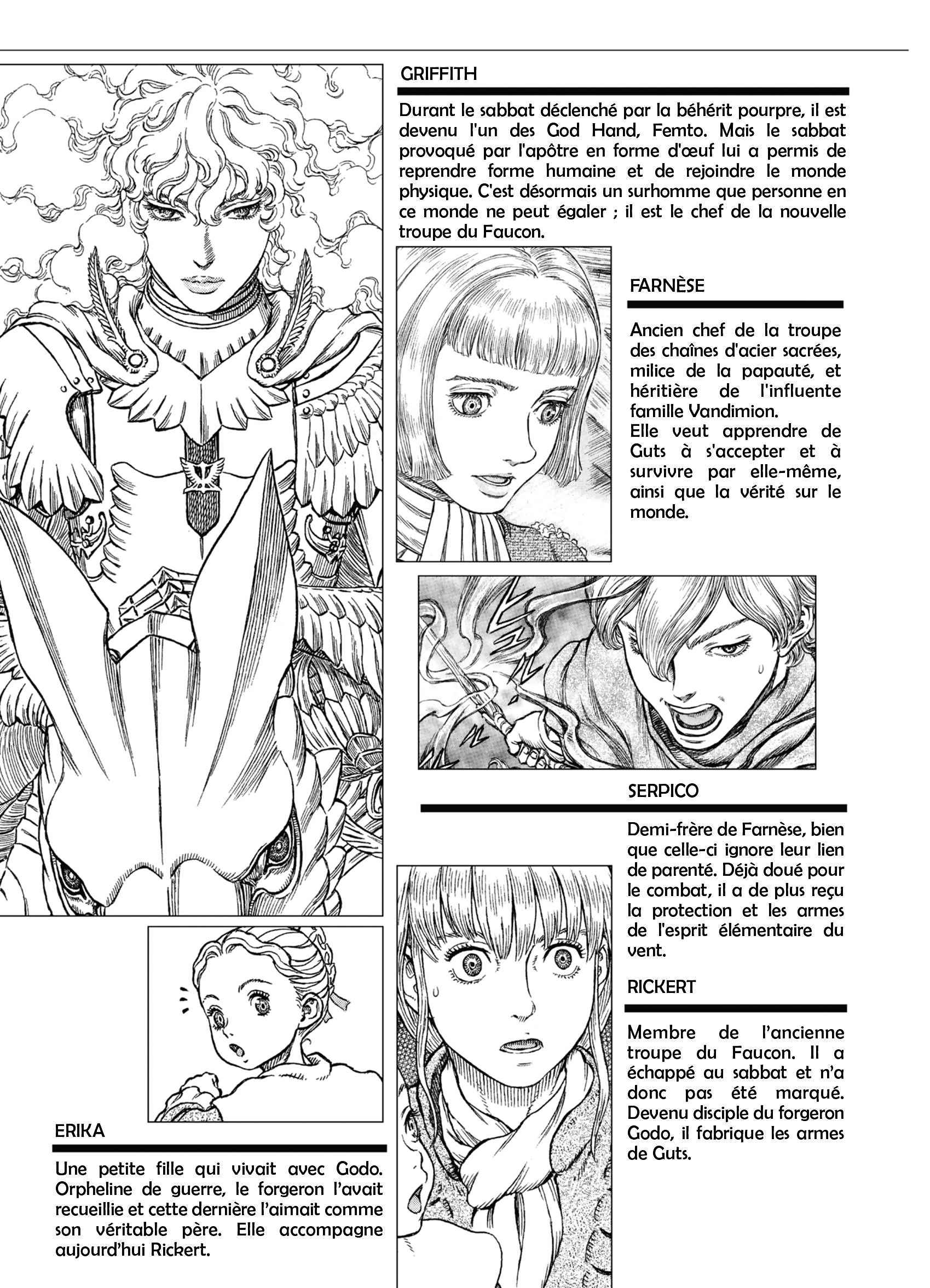 Read Berserk FR Manga Online