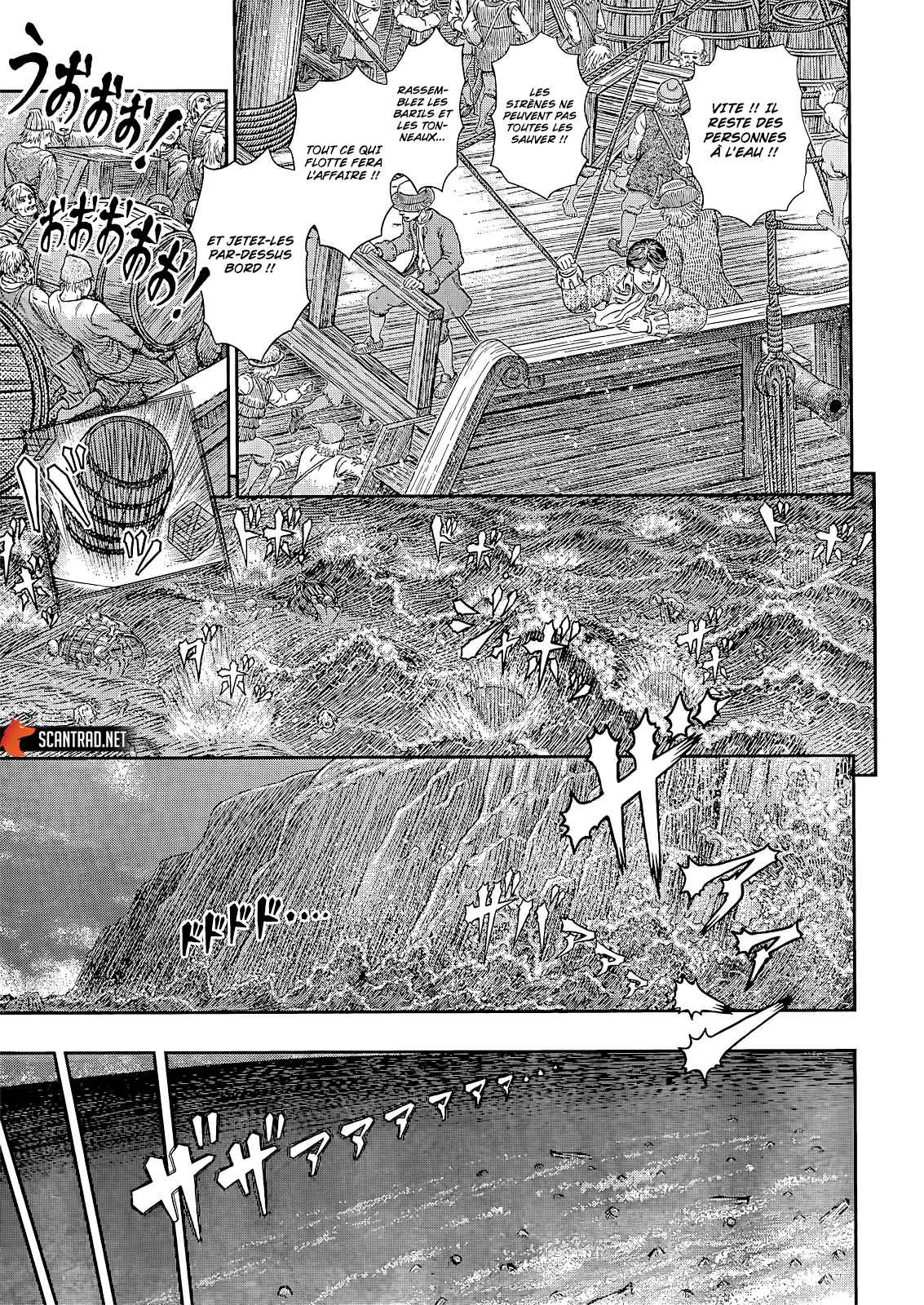 Read Berserk FR Manga Online