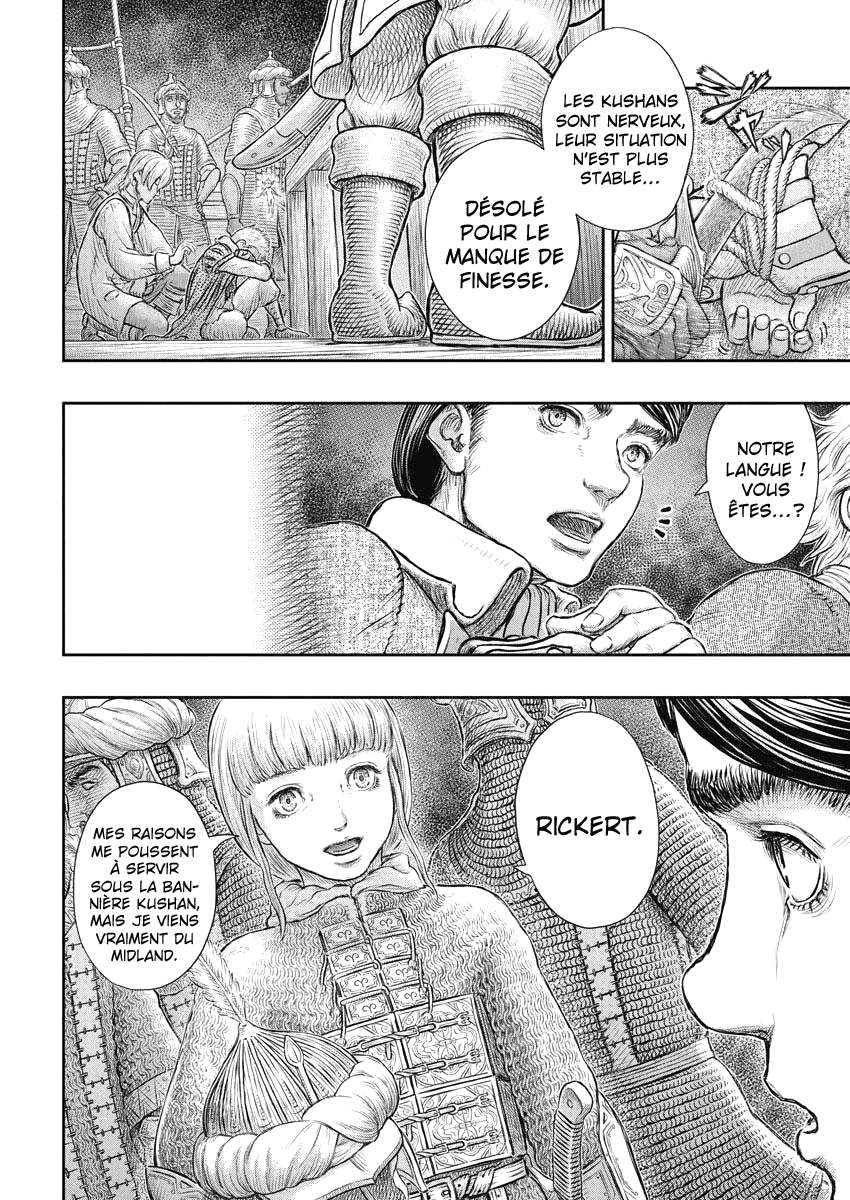 Read Berserk FR Manga Online