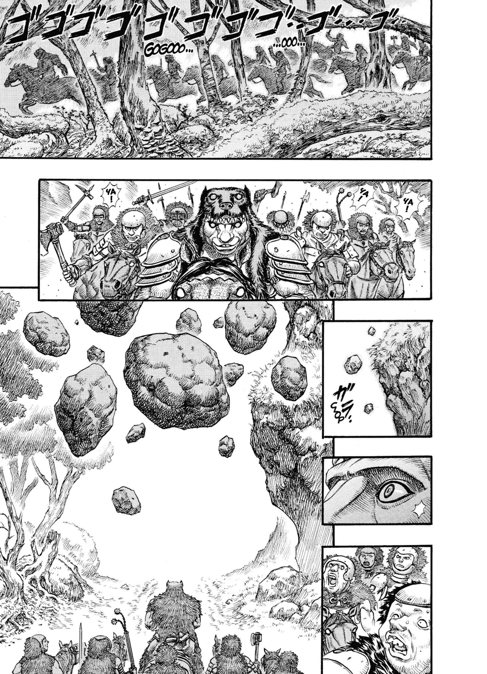 Read Berserk FR Manga Online