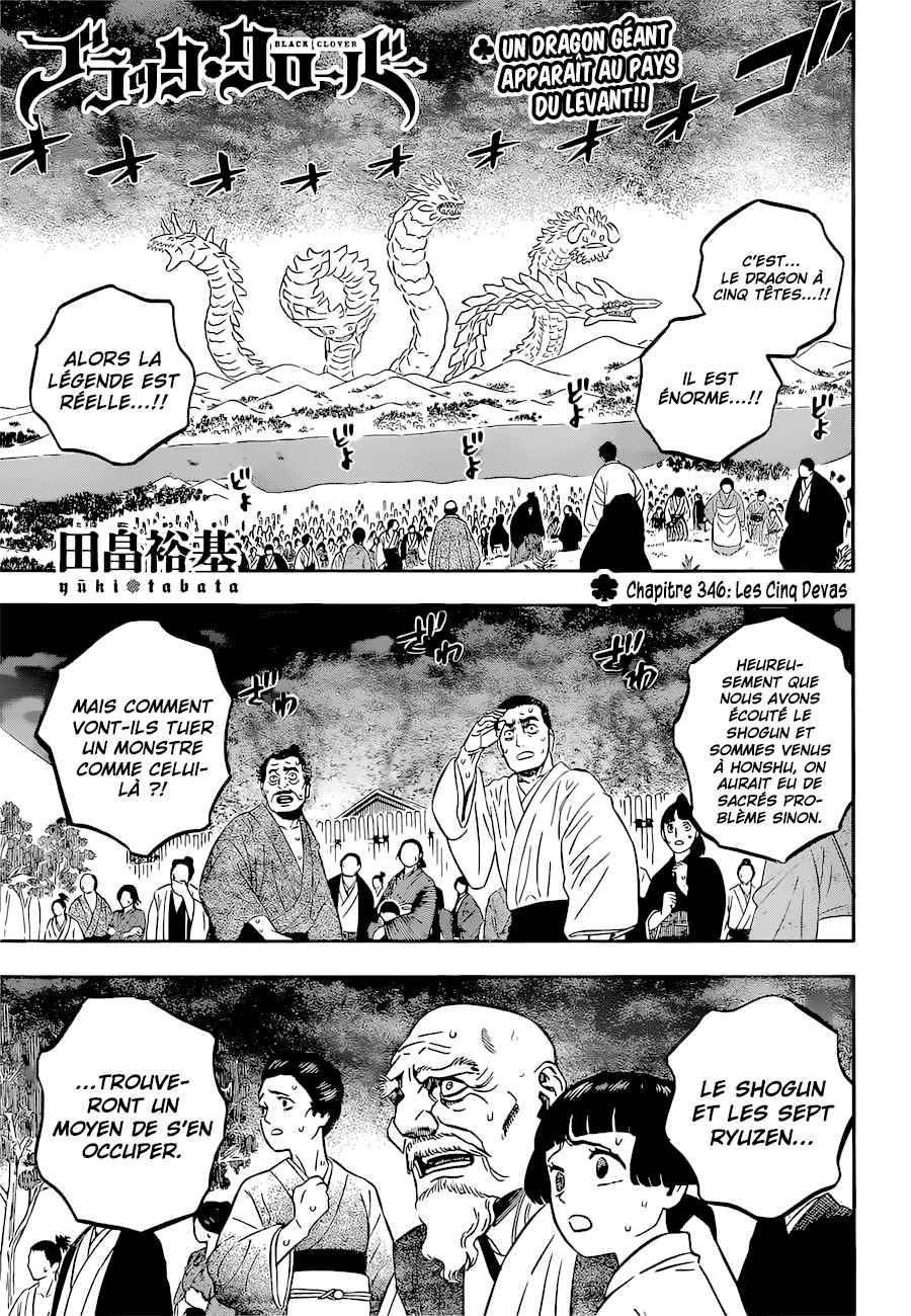 Read Black Clover FR Manga Online
