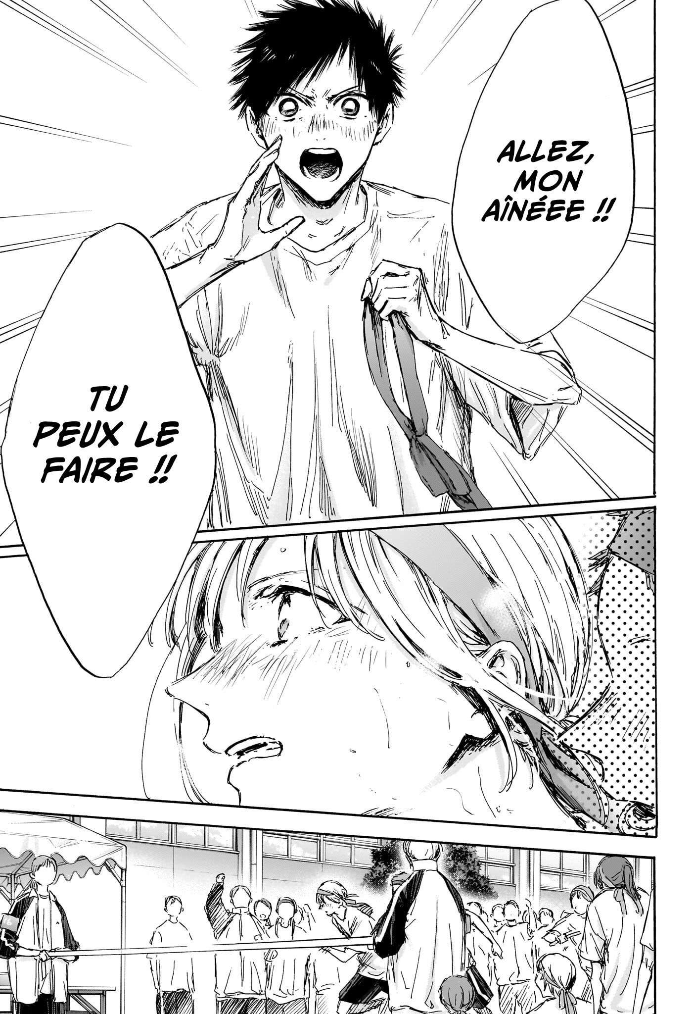 Read Blue Box FR Manga Online
