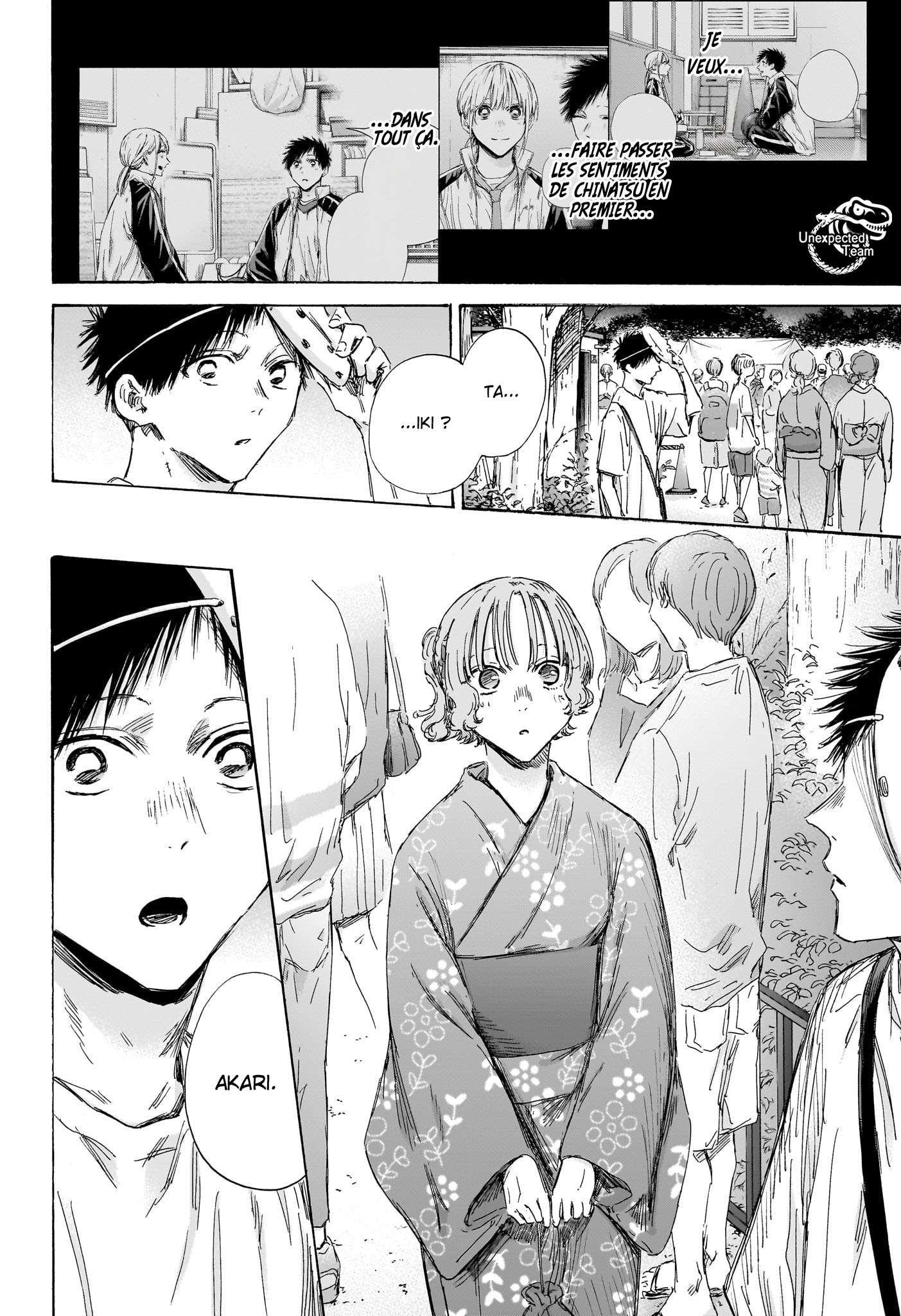 Read Blue Box FR Manga Online