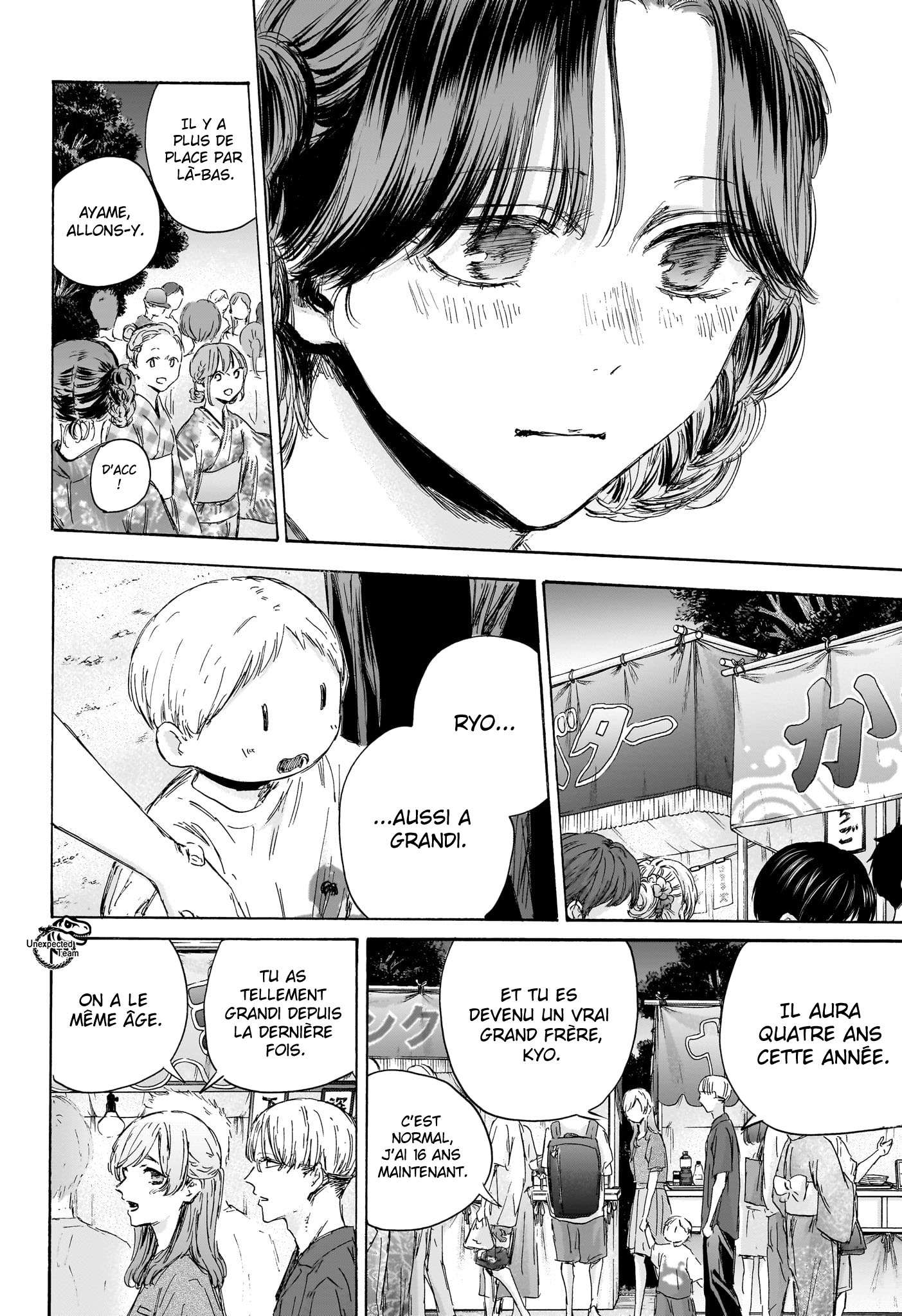 Read Blue Box FR Manga Online