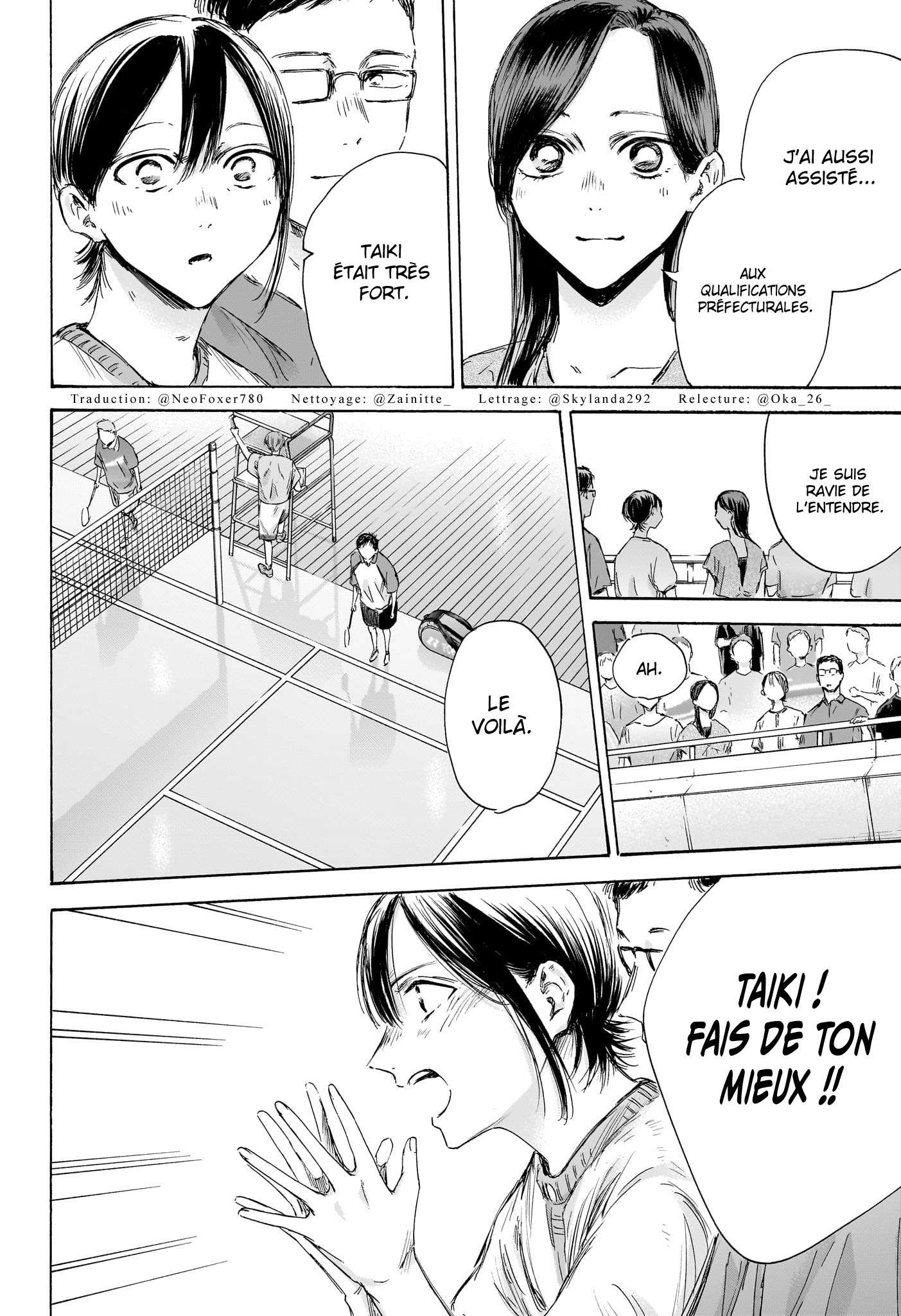 Read Blue Box FR Manga Online