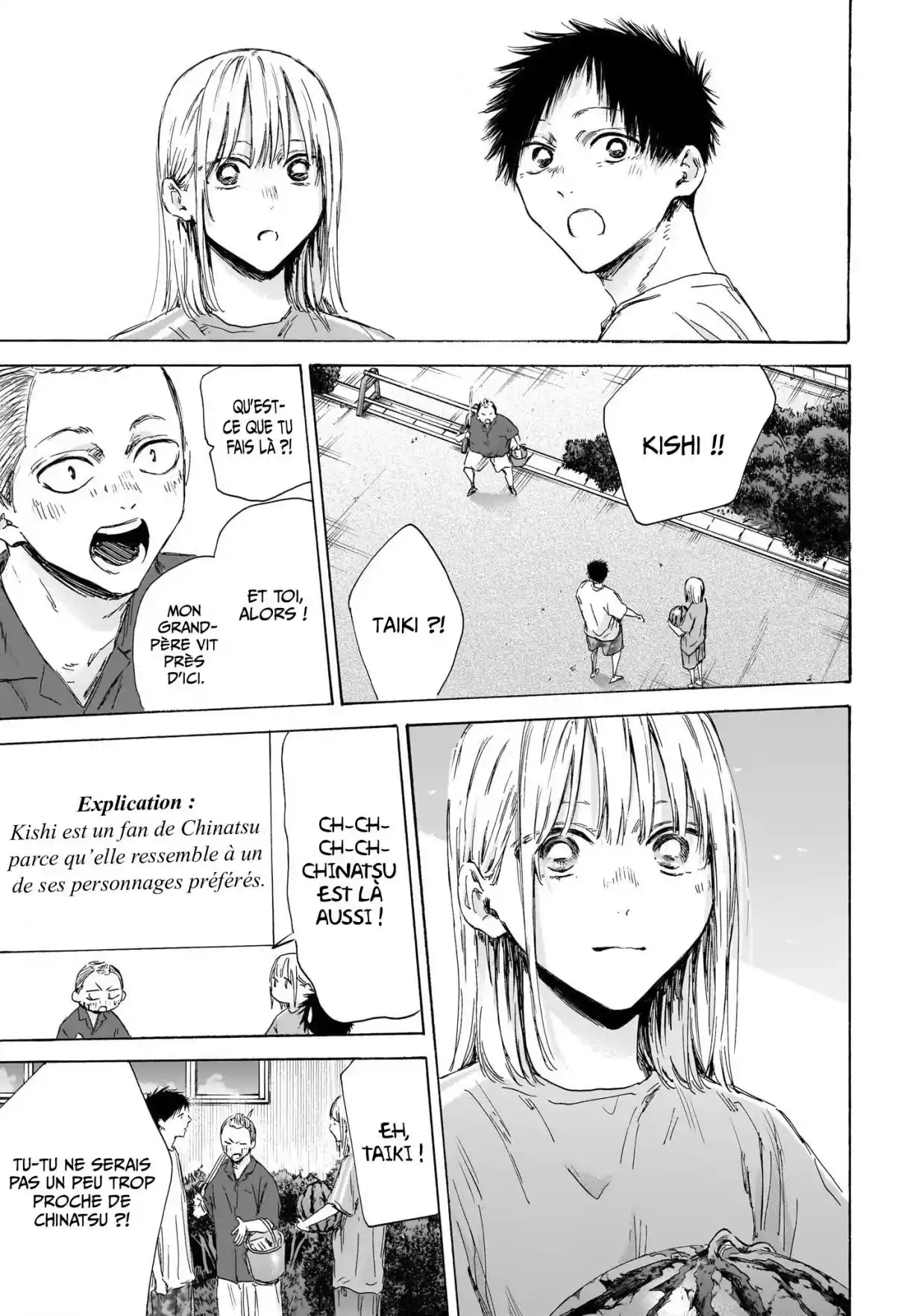 Read Blue Box FR Manga Online