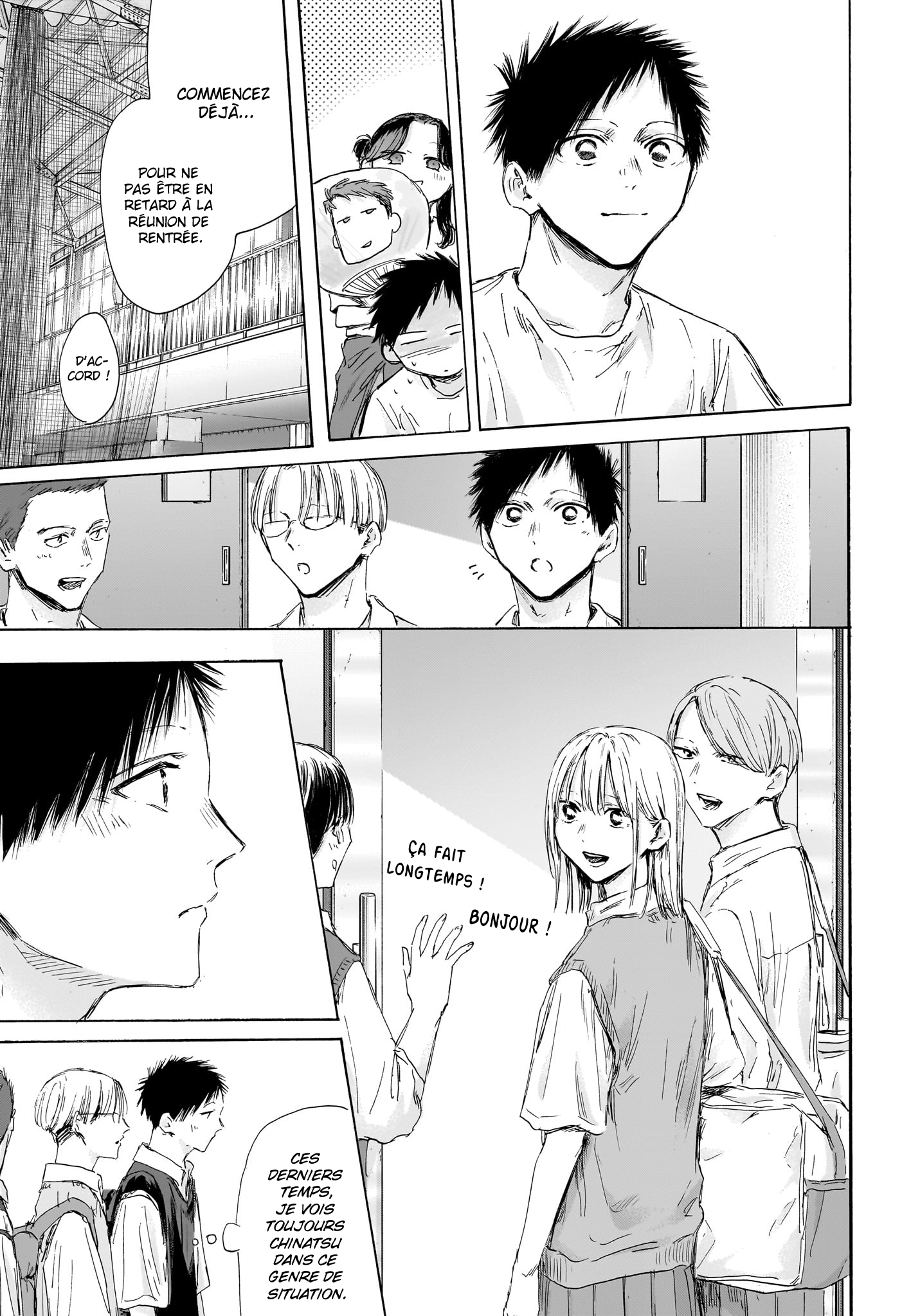 Read Blue Box FR Manga Online