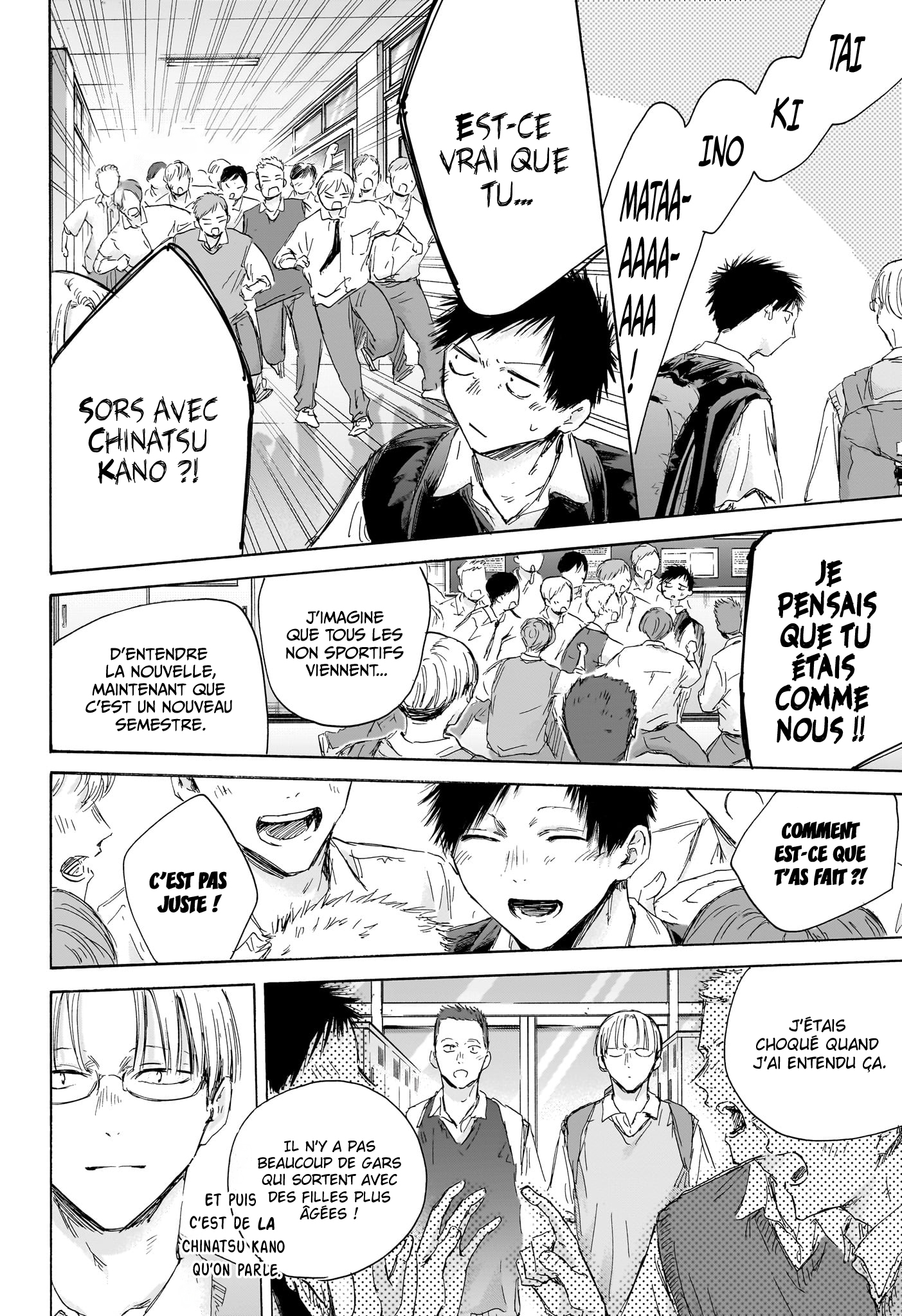 Read Blue Box FR Manga Online