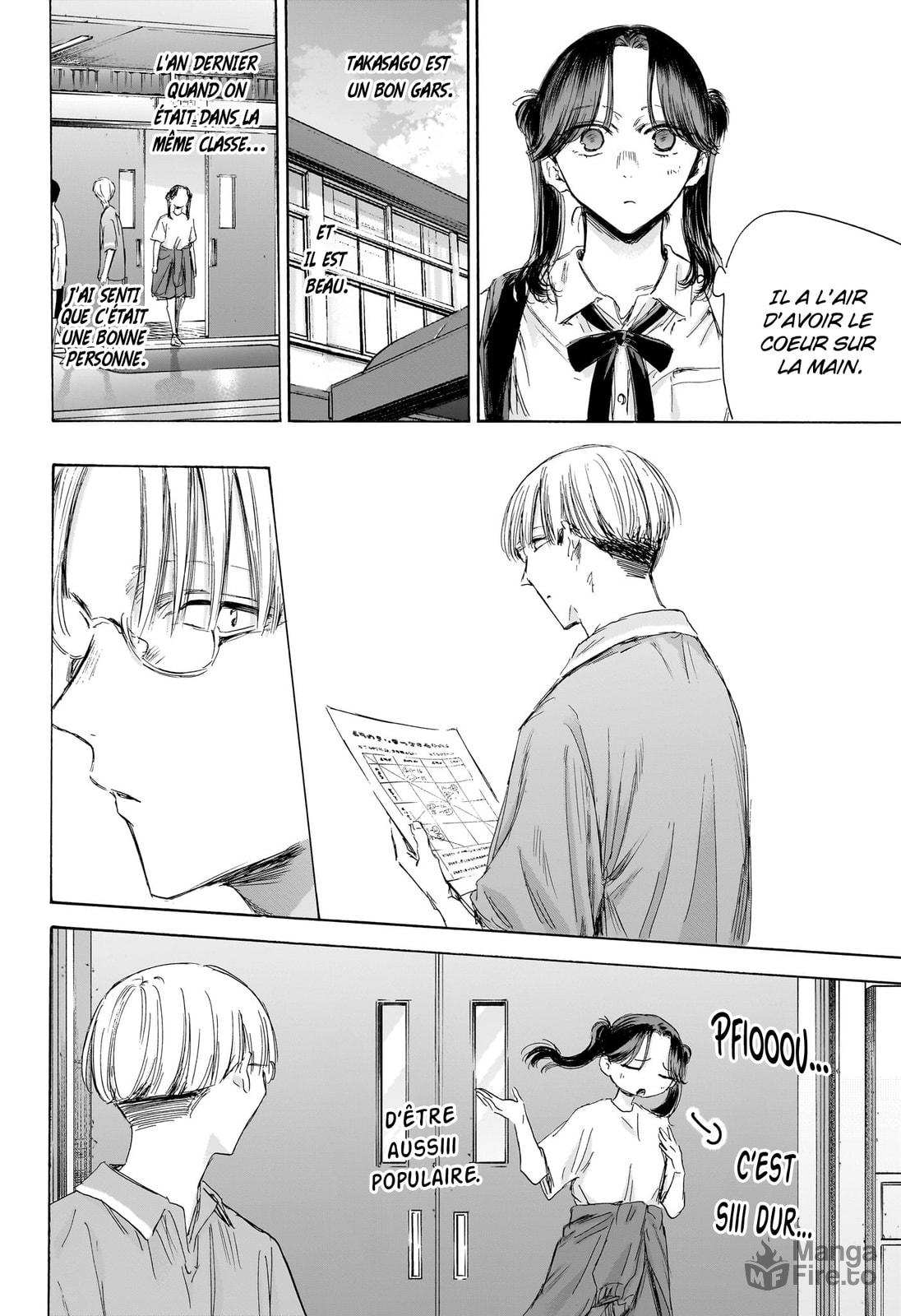 Read Blue Box FR Manga Online