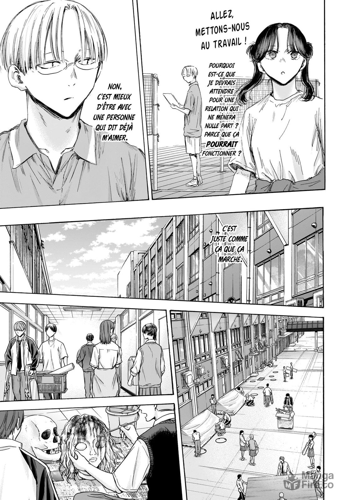 Read Blue Box FR Manga Online