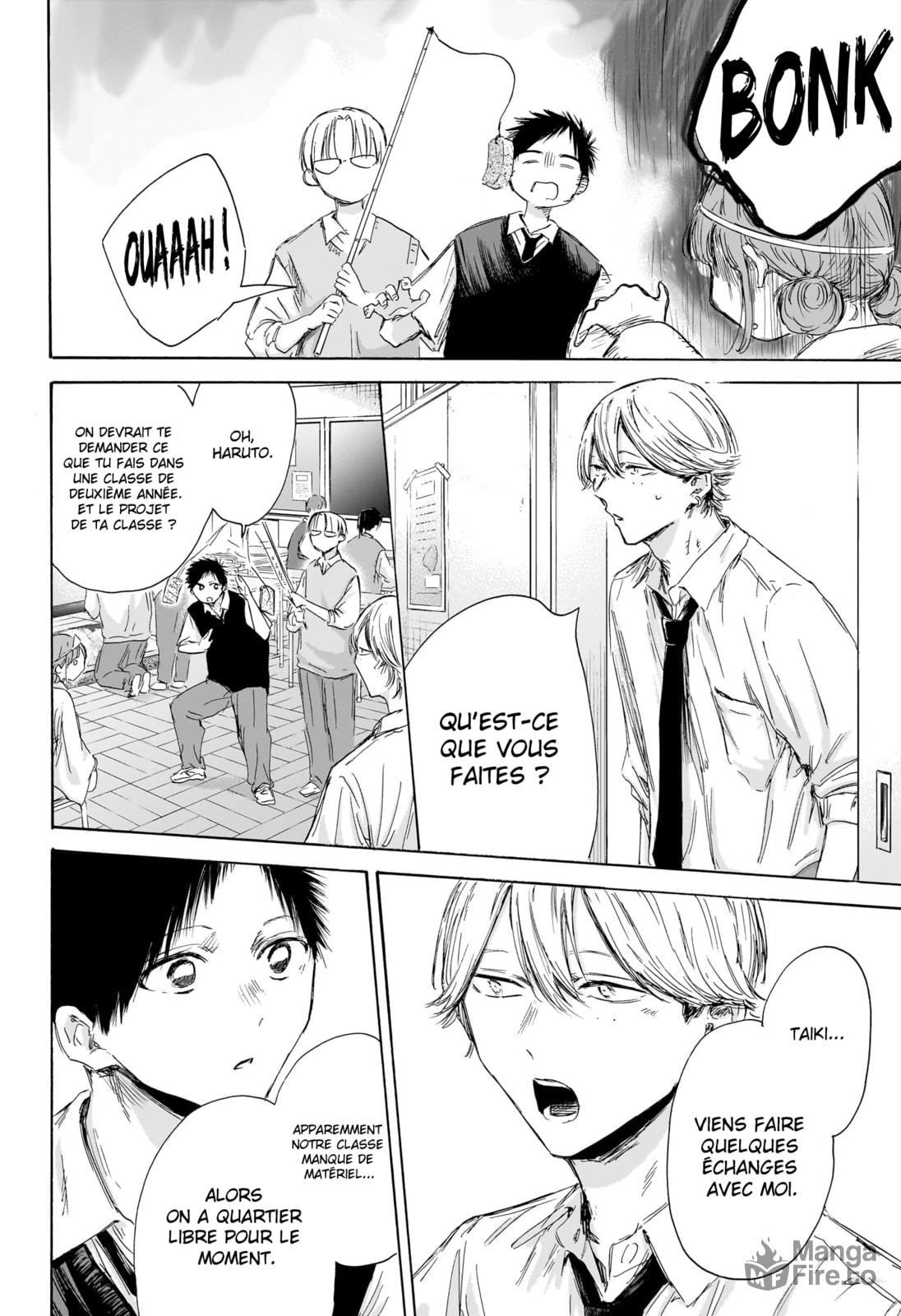Read Blue Box FR Manga Online
