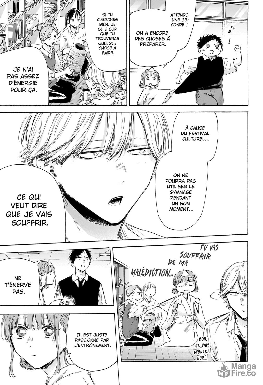 Read Blue Box FR Manga Online