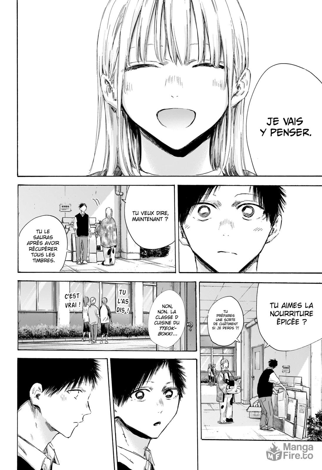Read Blue Box FR Manga Online