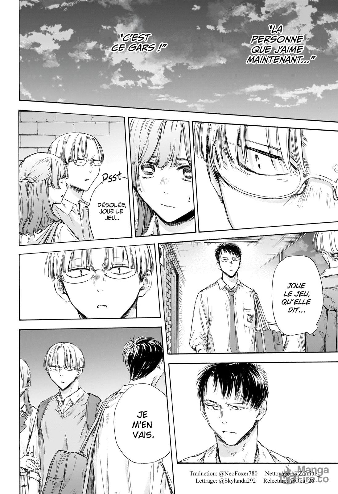 Read Blue Box FR Manga Online