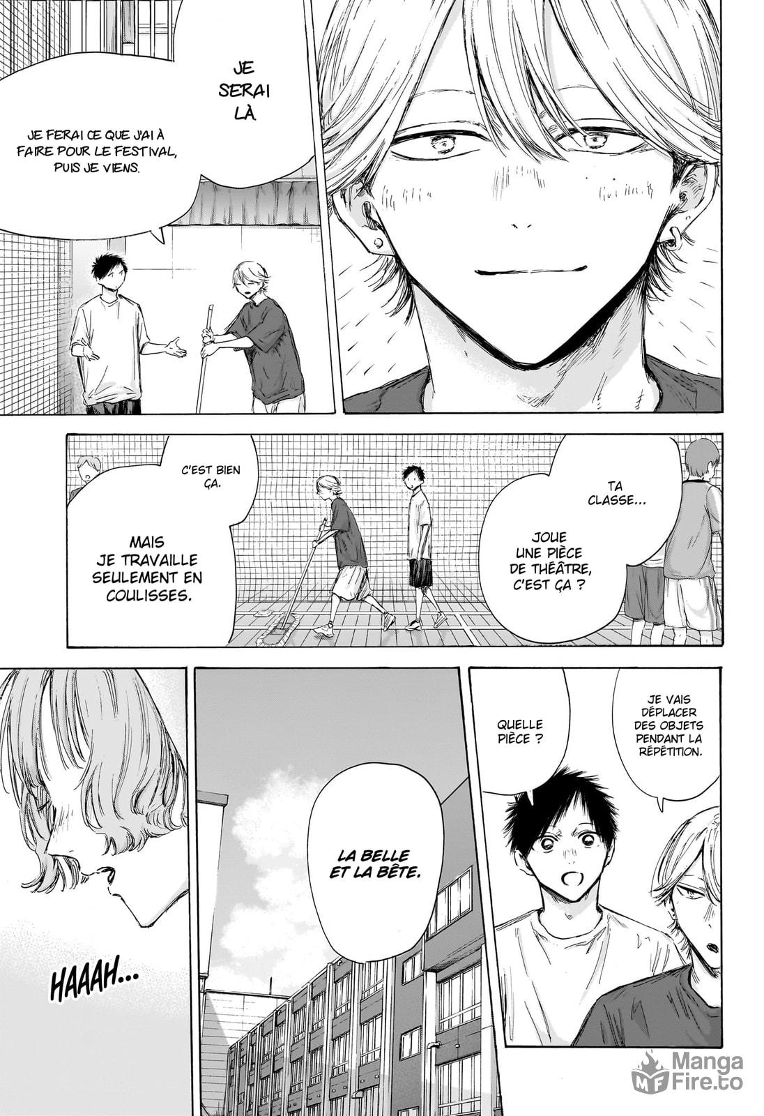 Read Blue Box FR Manga Online