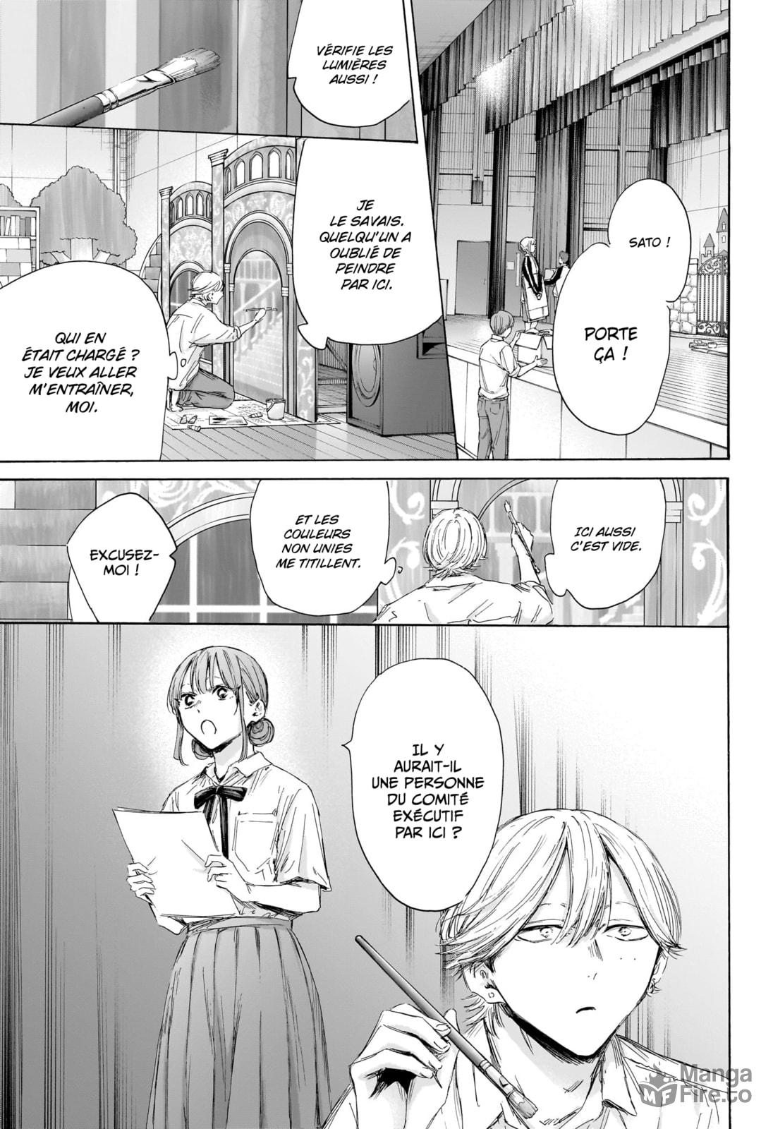Read Blue Box FR Manga Online