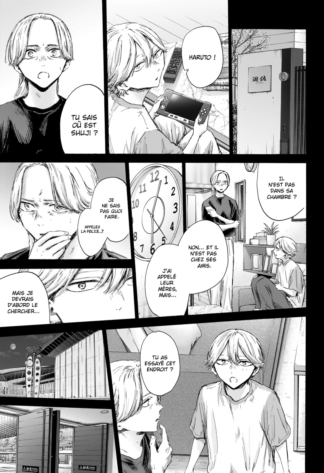 Read Blue Box FR Manga Online