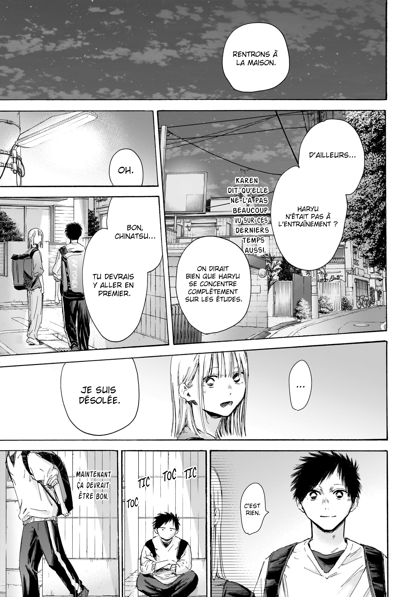 Read Blue Box FR Manga Online