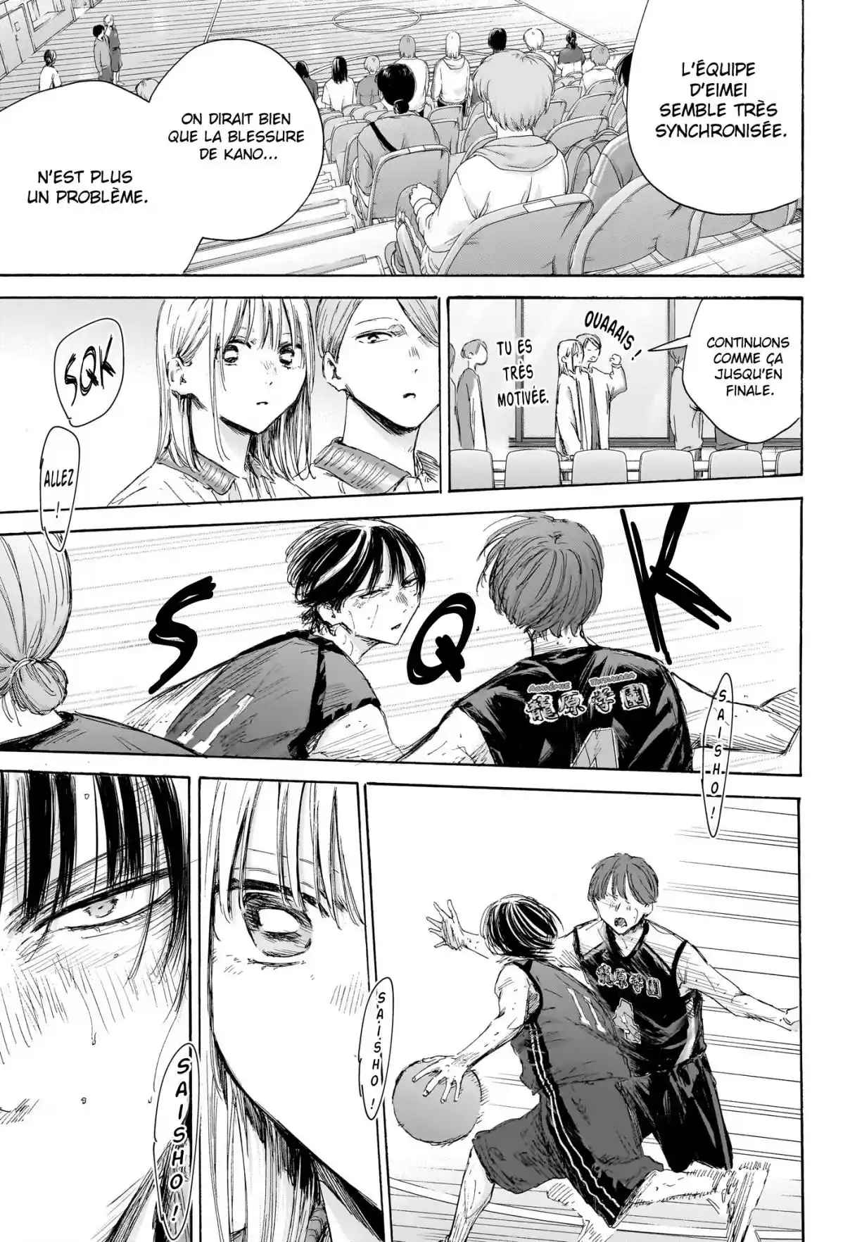 Read Blue Box FR Manga Online