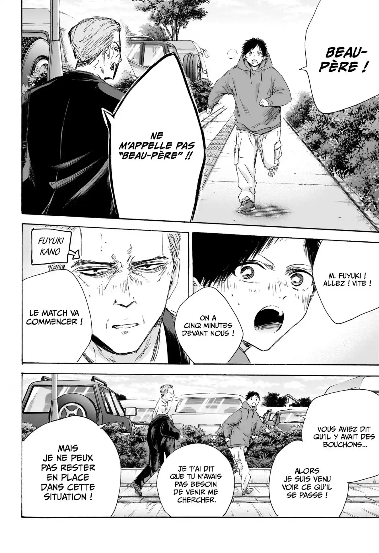 Read Blue Box FR Manga Online