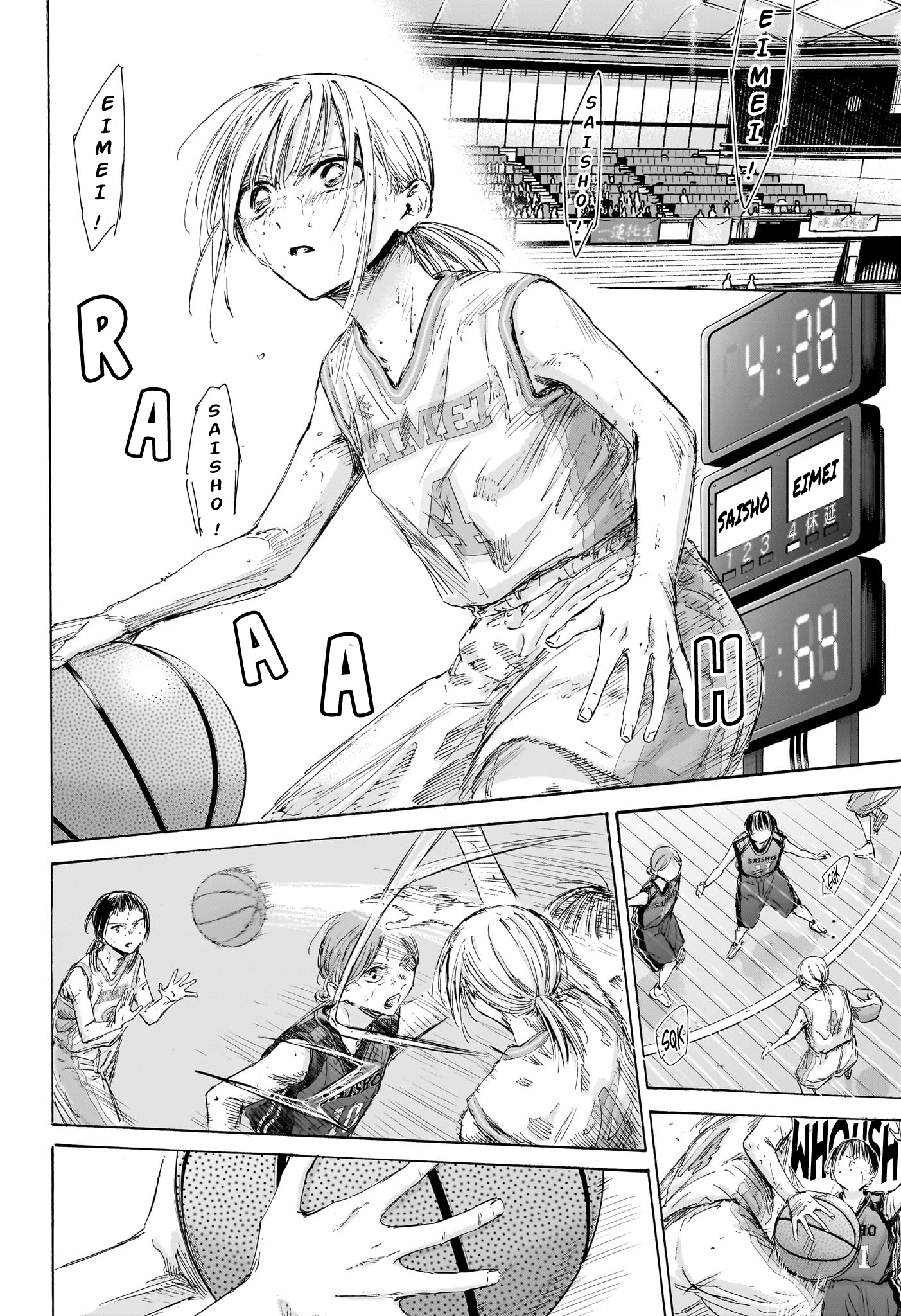 Read Blue Box FR Manga Online