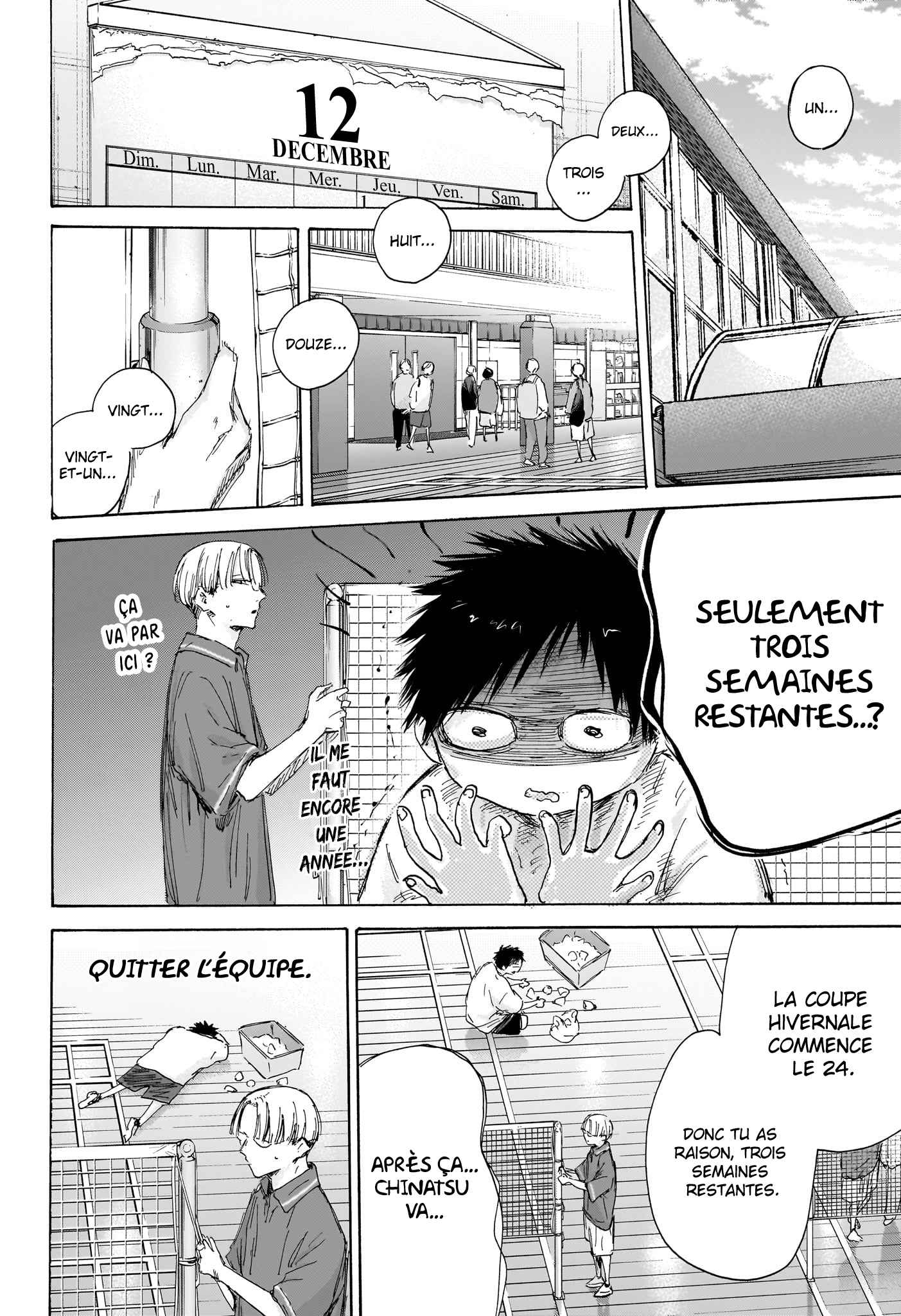 Read Blue Box FR Manga Online