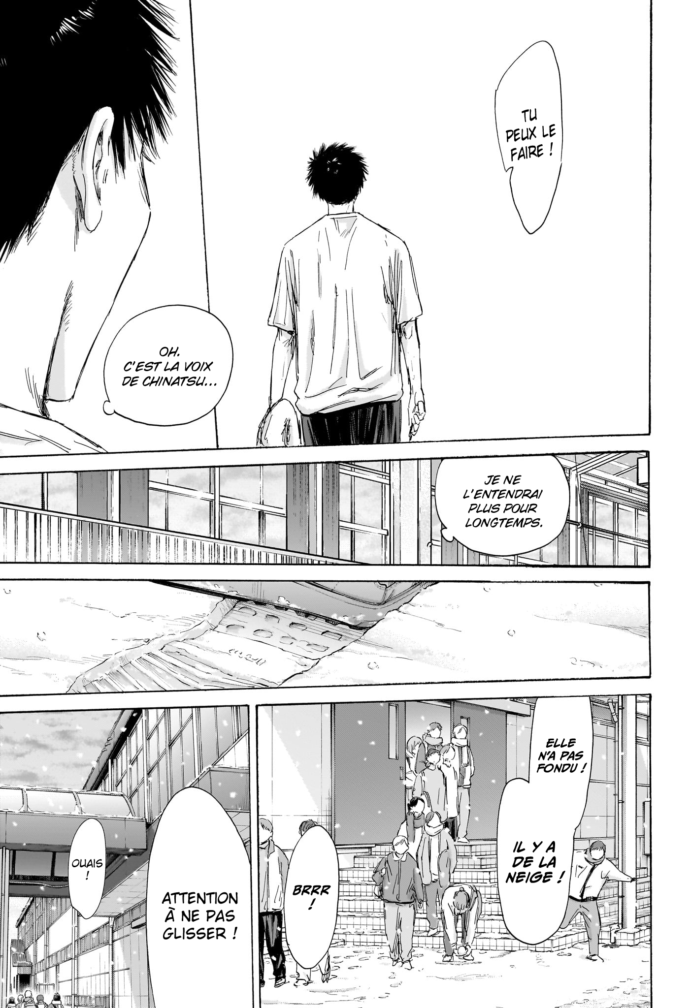 Read Blue Box FR Manga Online