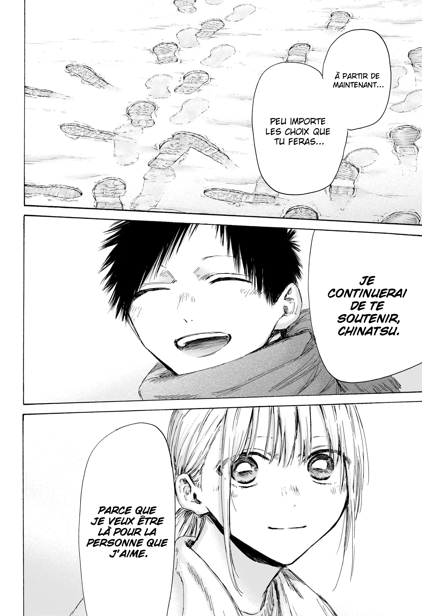 Read Blue Box FR Manga Online