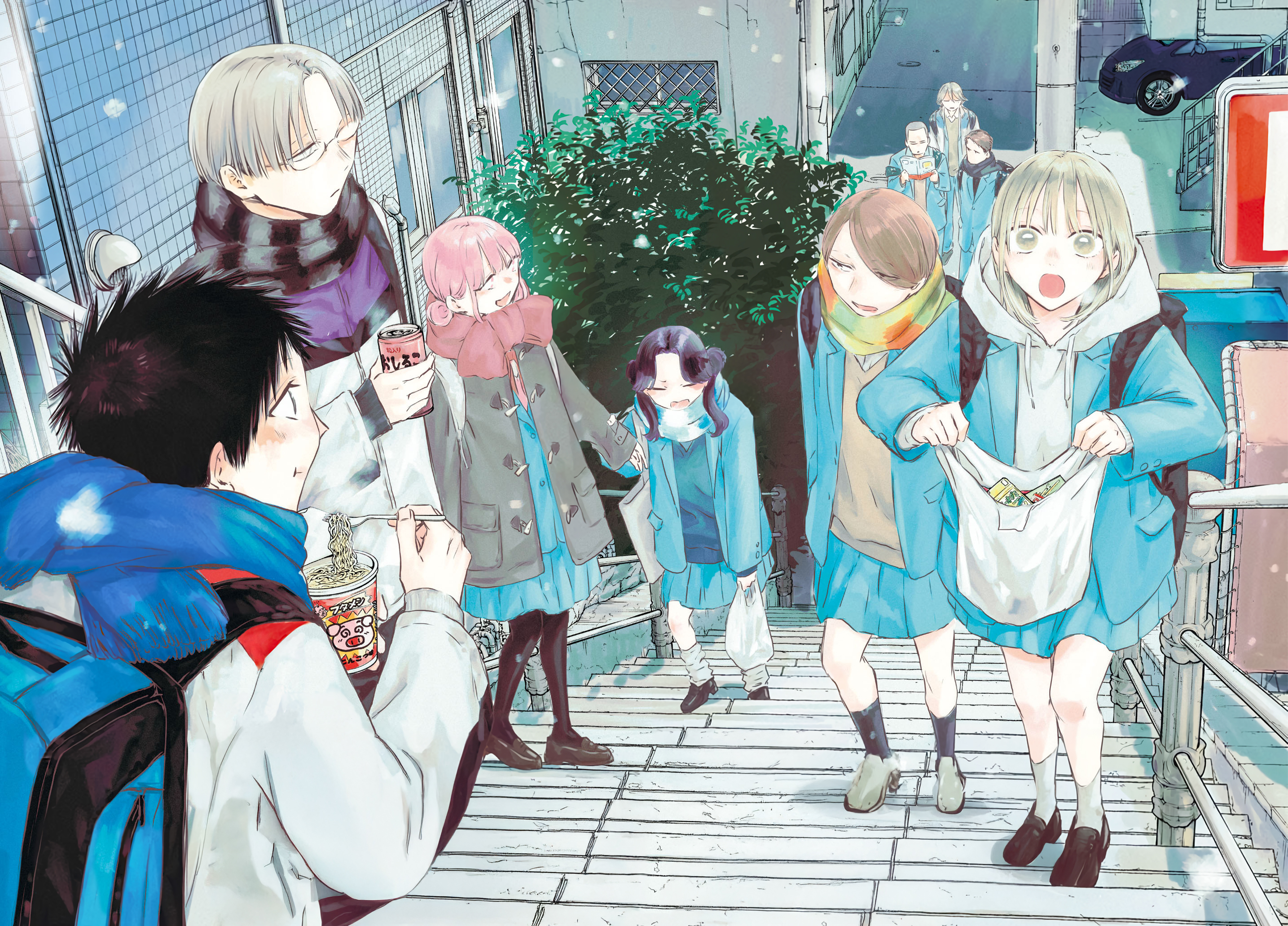 Read Blue Box FR Manga Online