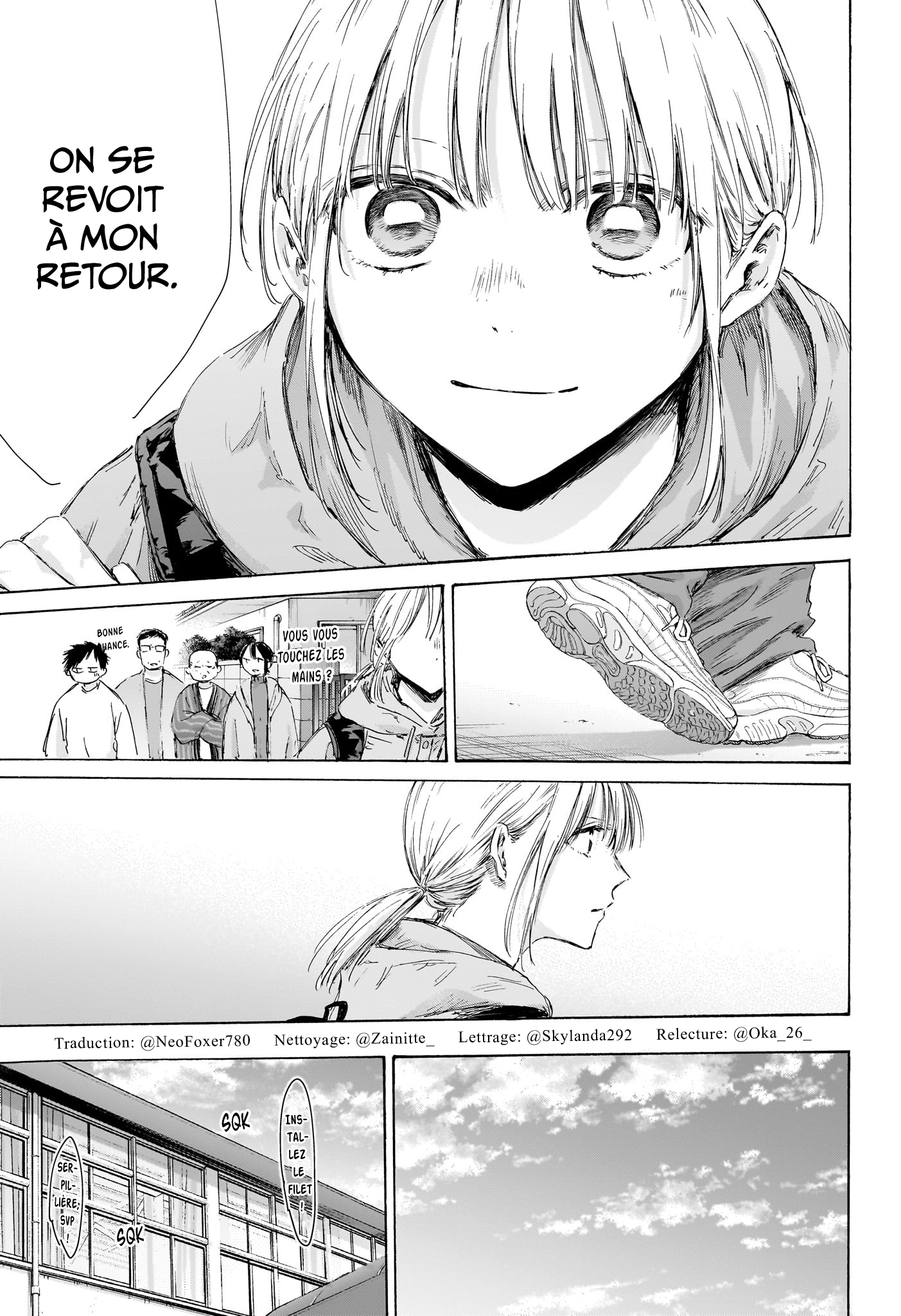 Read Blue Box FR Manga Online