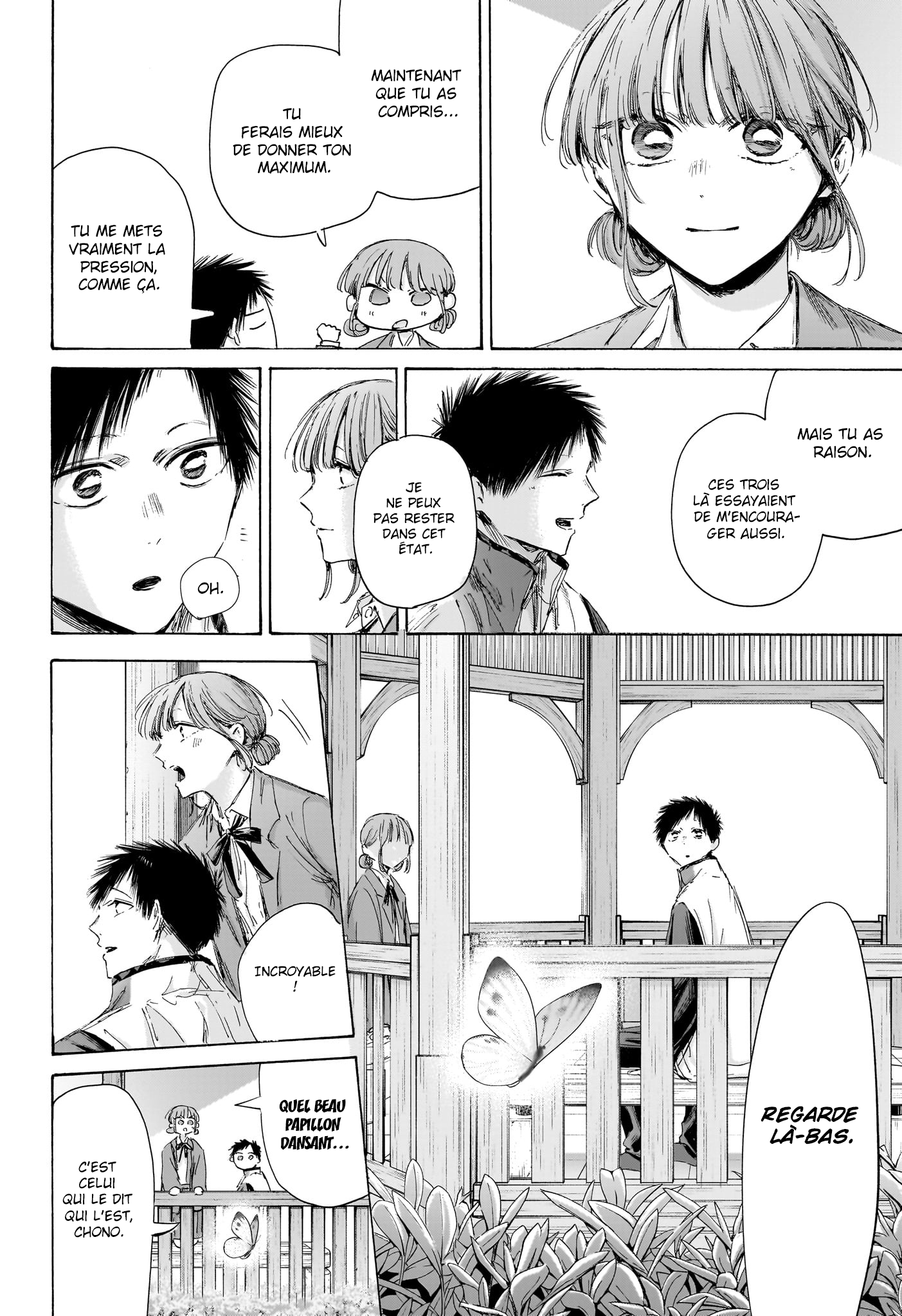 Read Blue Box FR Manga Online