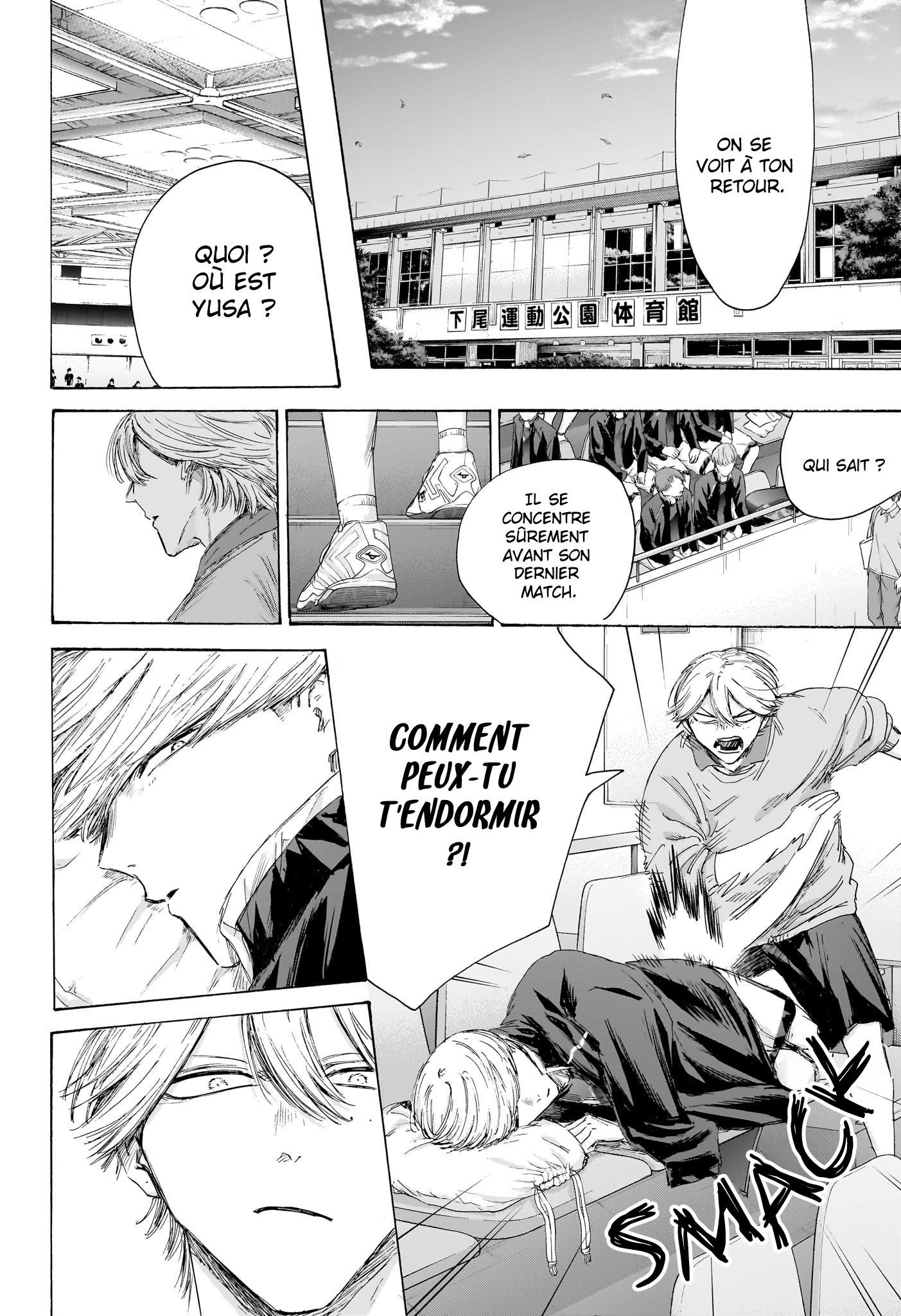 Read Blue Box FR Manga Online