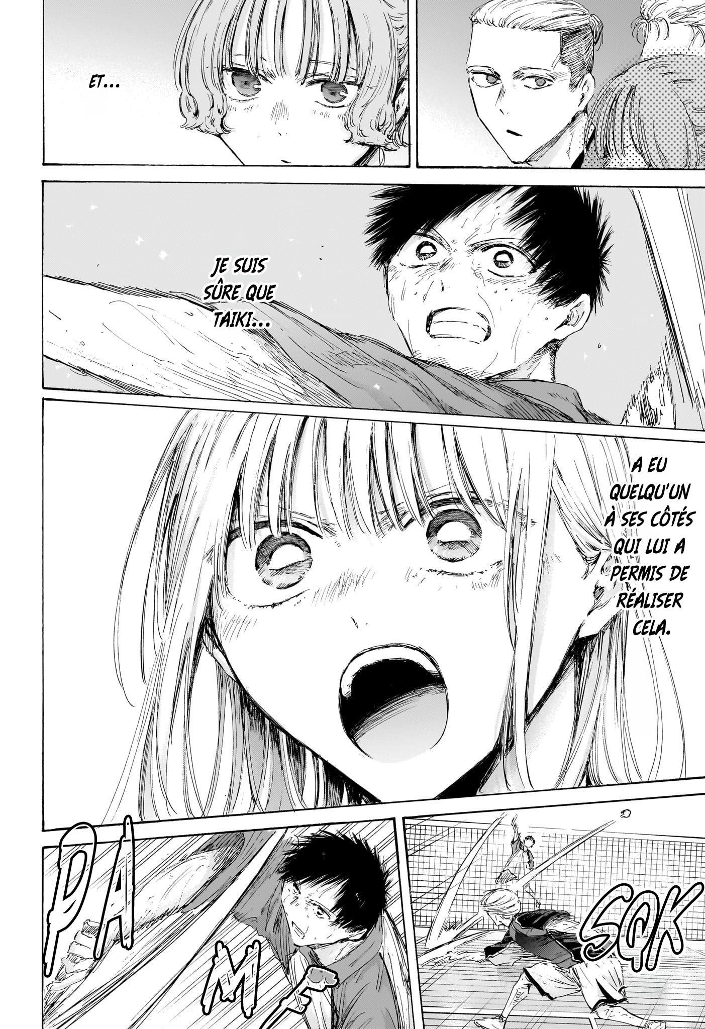 Read Blue Box FR Manga Online