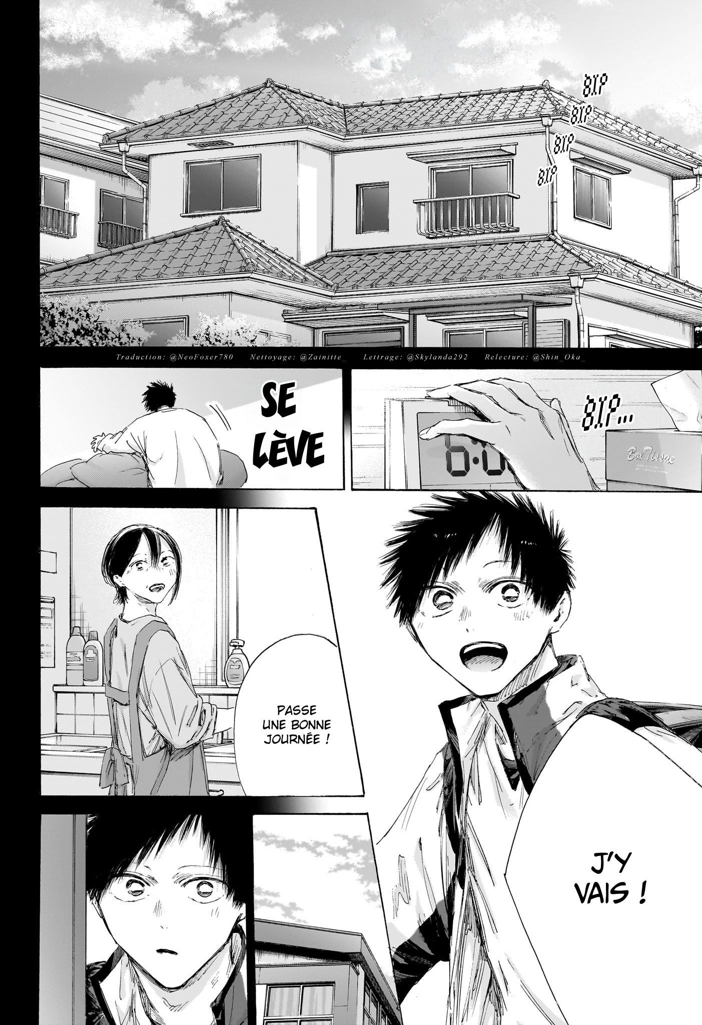 Read Blue Box FR Manga Online