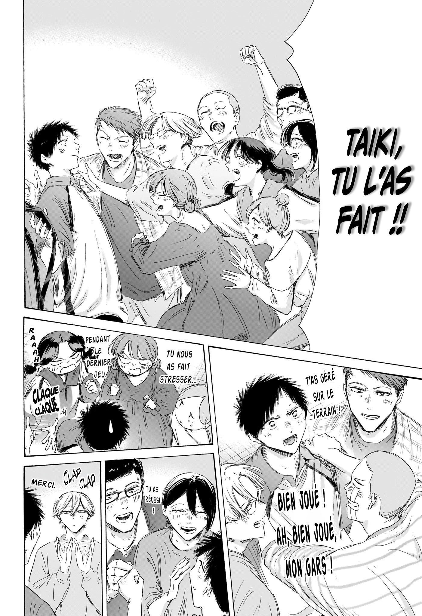 Read Blue Box FR Manga Online