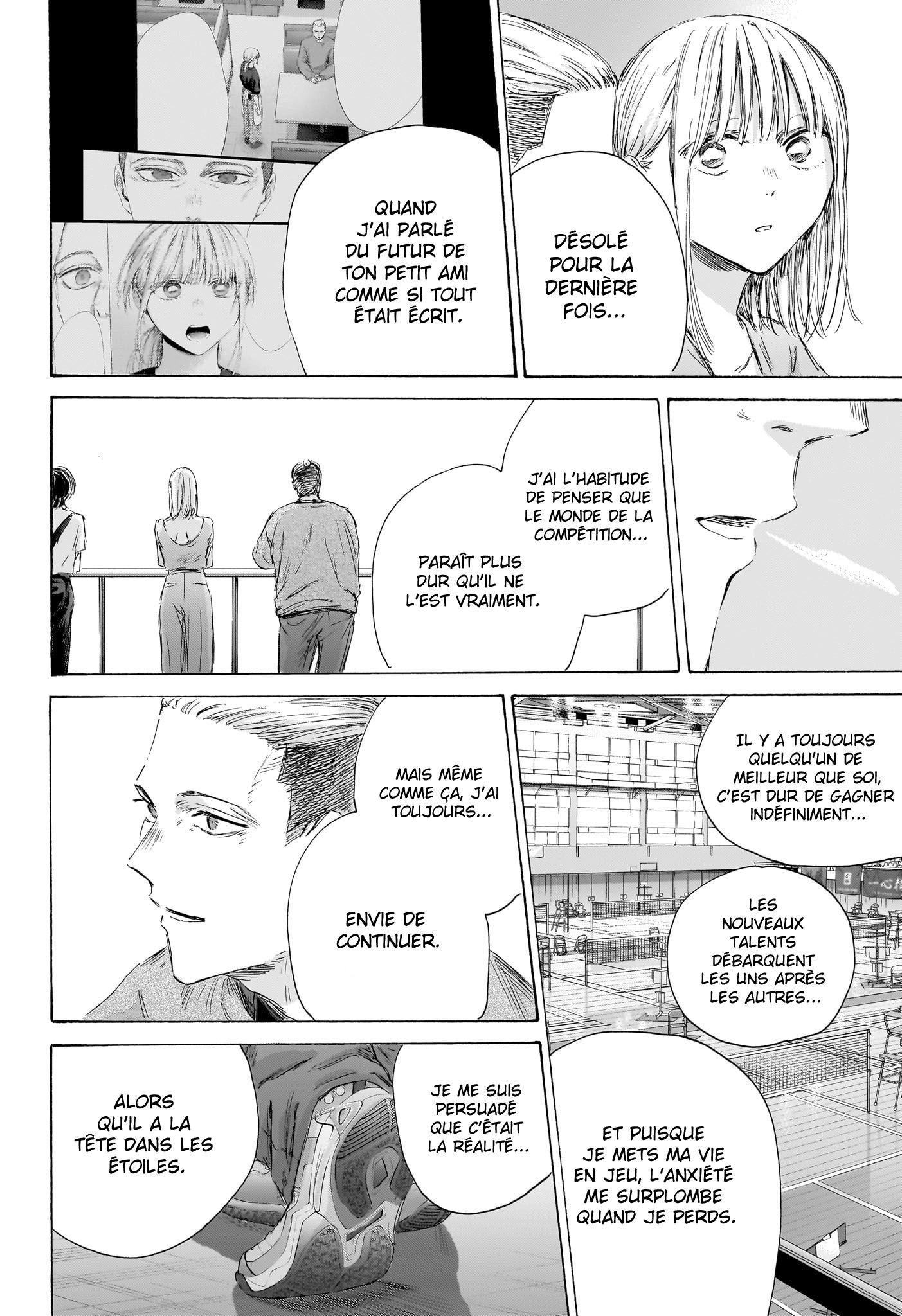 Read Blue Box FR Manga Online
