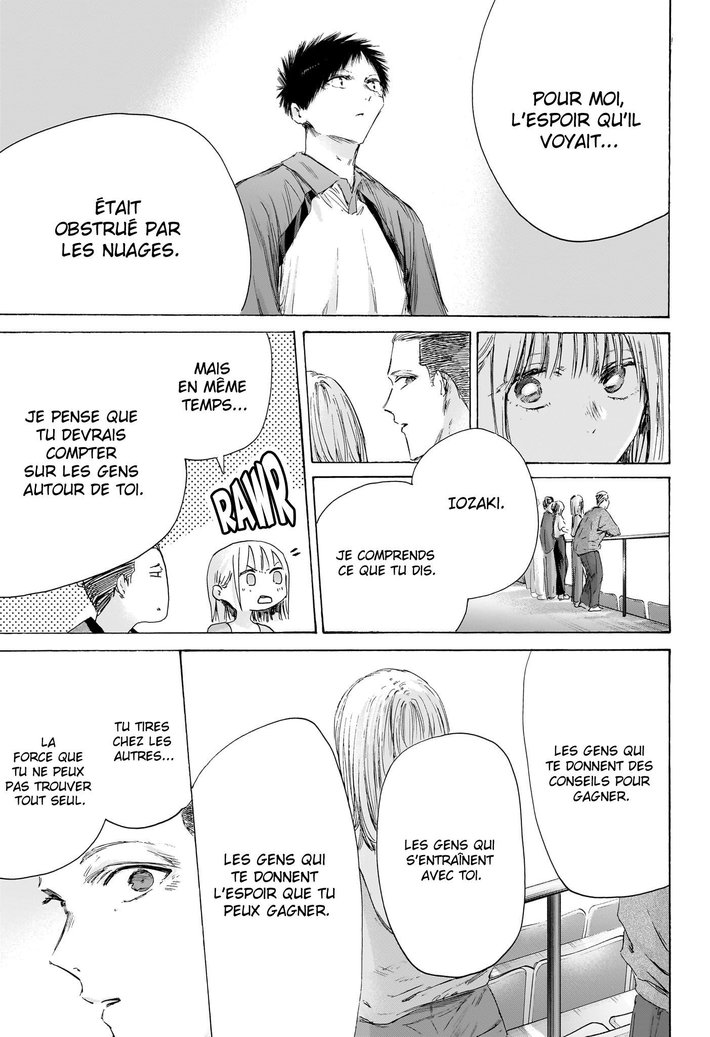 Read Blue Box FR Manga Online