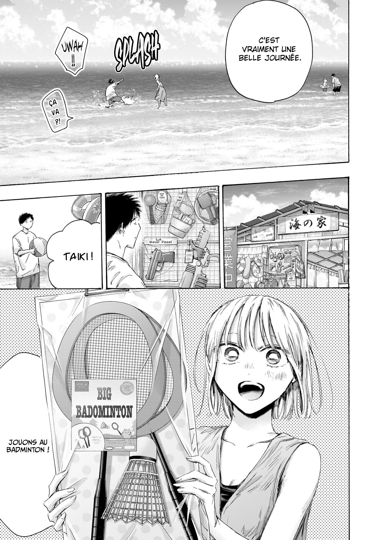 Read Blue Box FR Manga Online