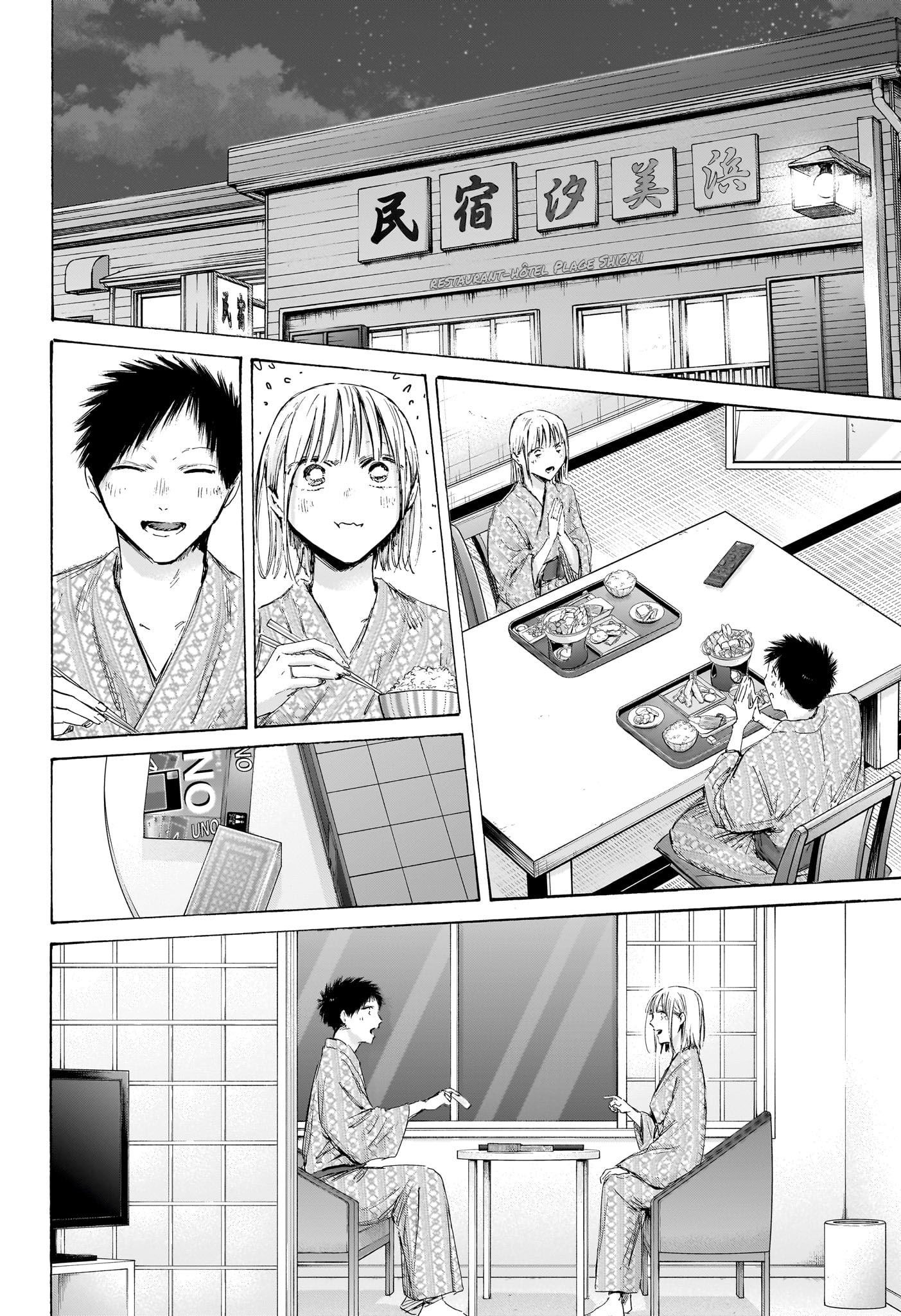 Read Blue Box FR Manga Online