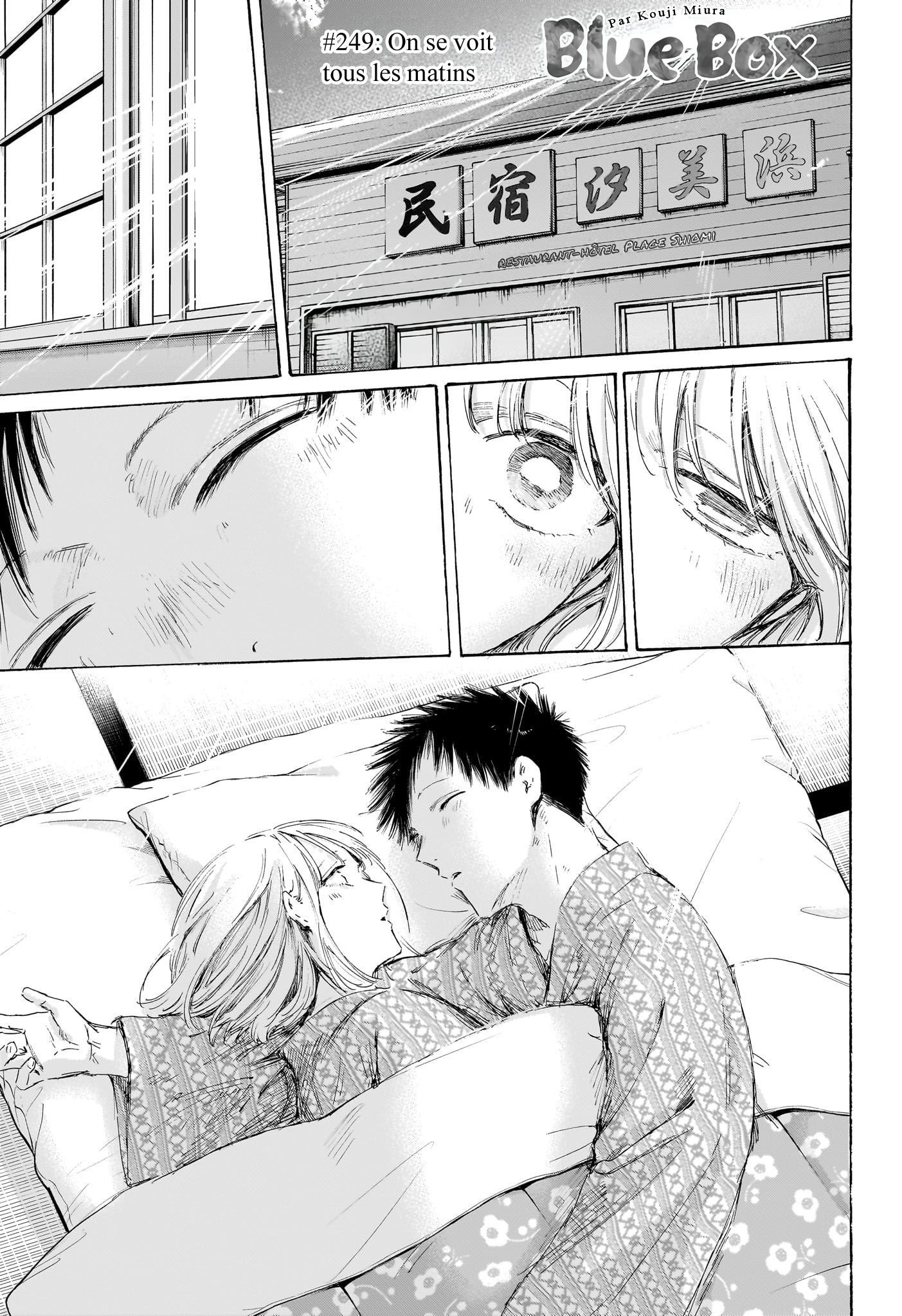 Read Blue Box FR Manga Online