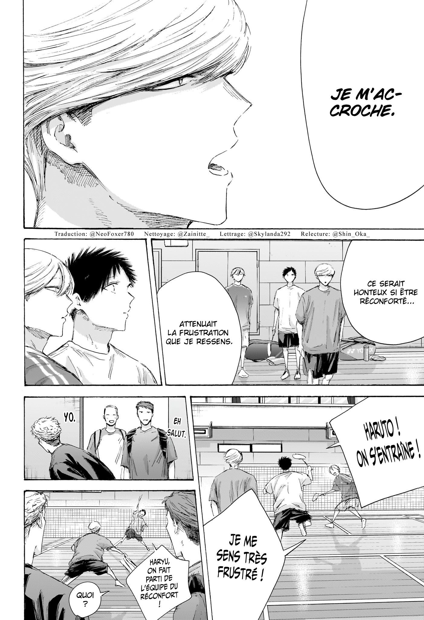 Read Blue Box FR Manga Online