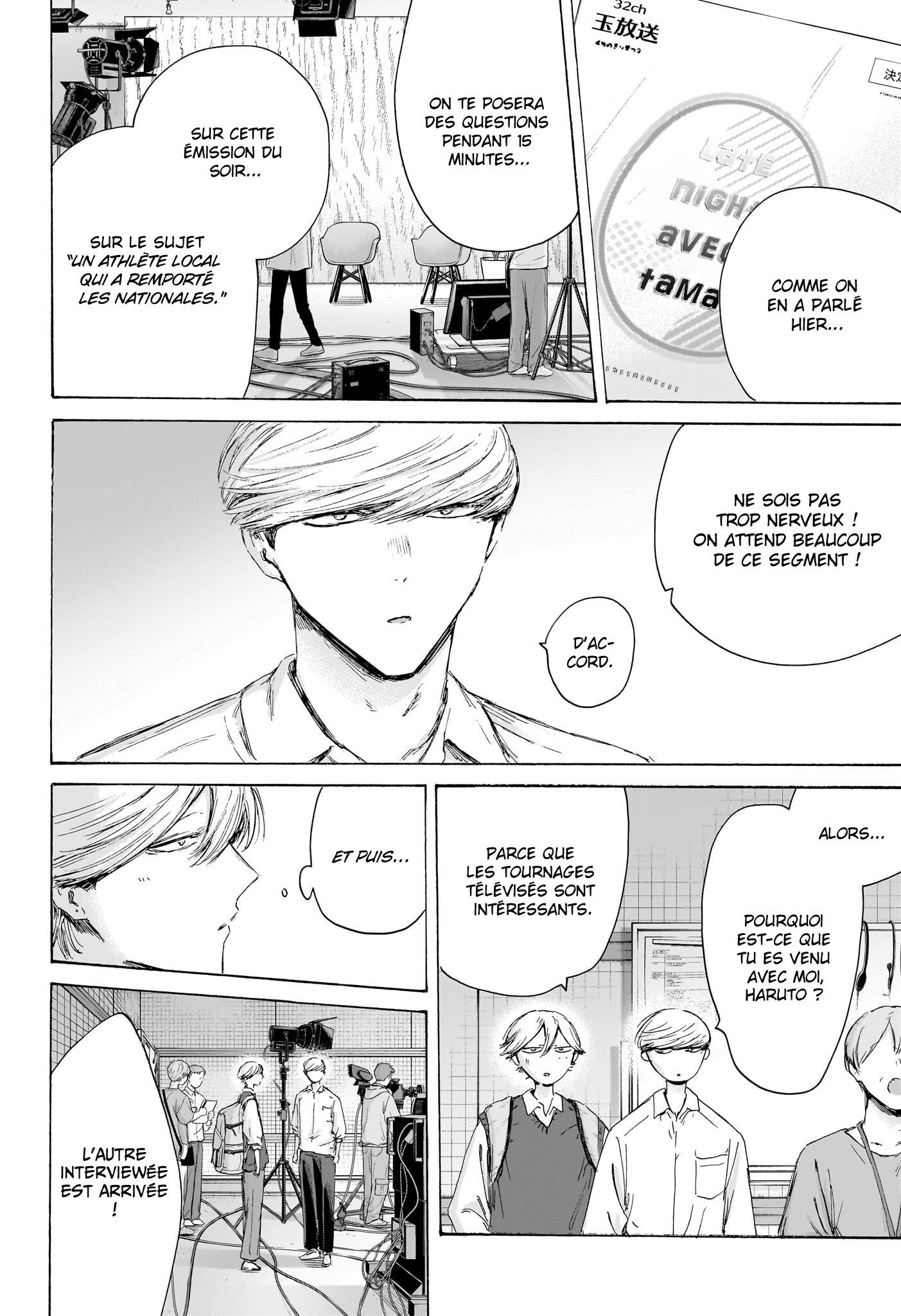 Read Blue Box FR Manga Online