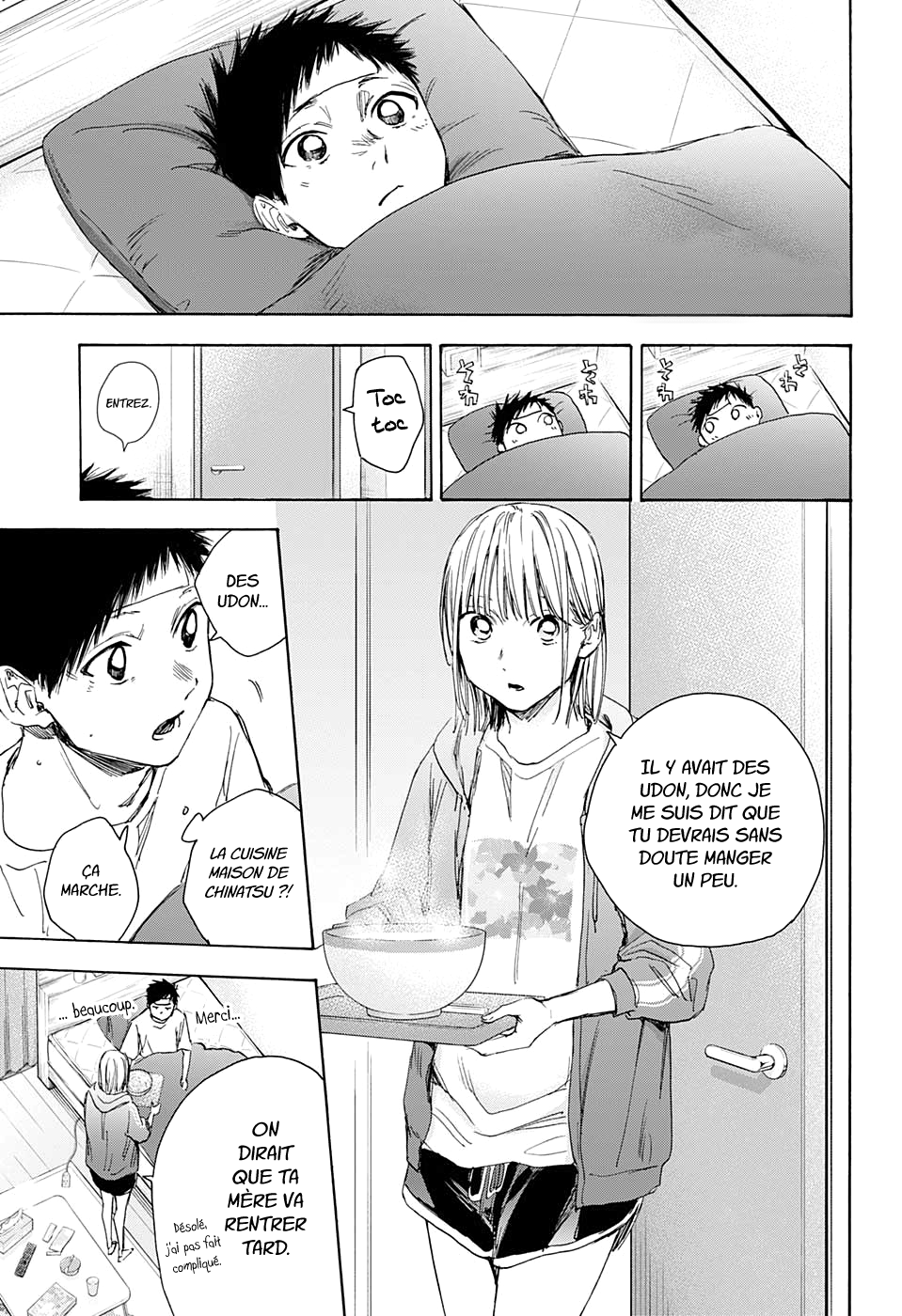 Read Blue Box FR Manga Online