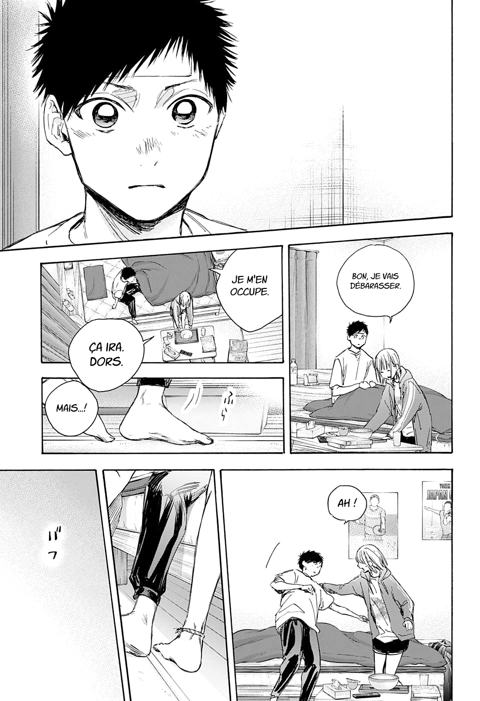 Read Blue Box FR Manga Online