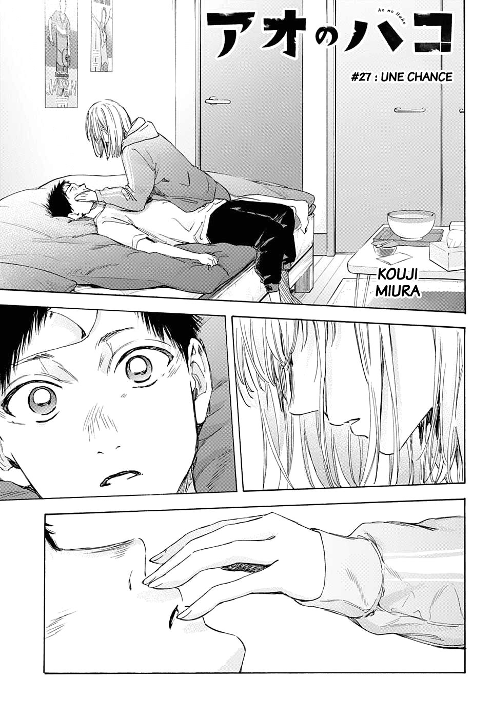 Read Blue Box FR Manga Online