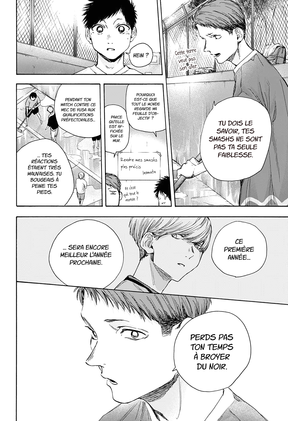 Read Blue Box FR Manga Online