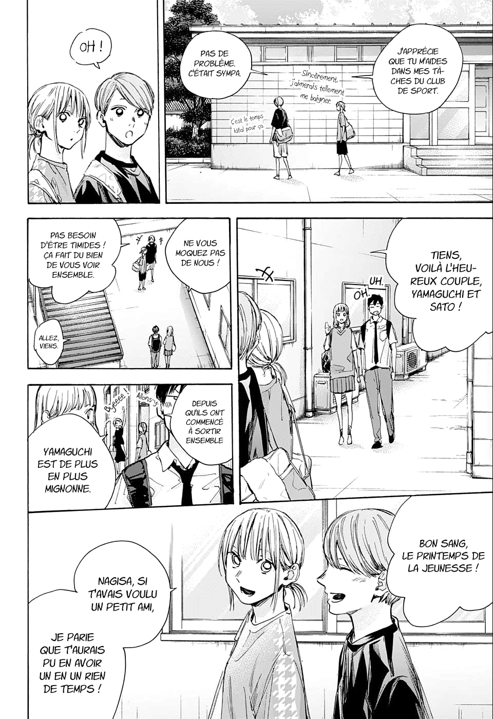 Read Blue Box FR Manga Online