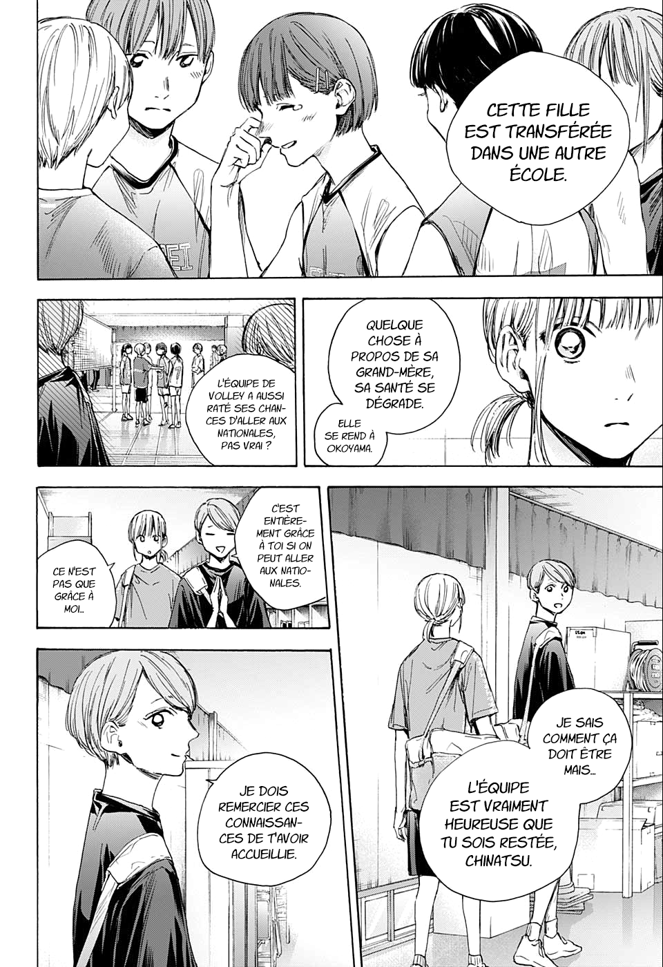Read Blue Box FR Manga Online