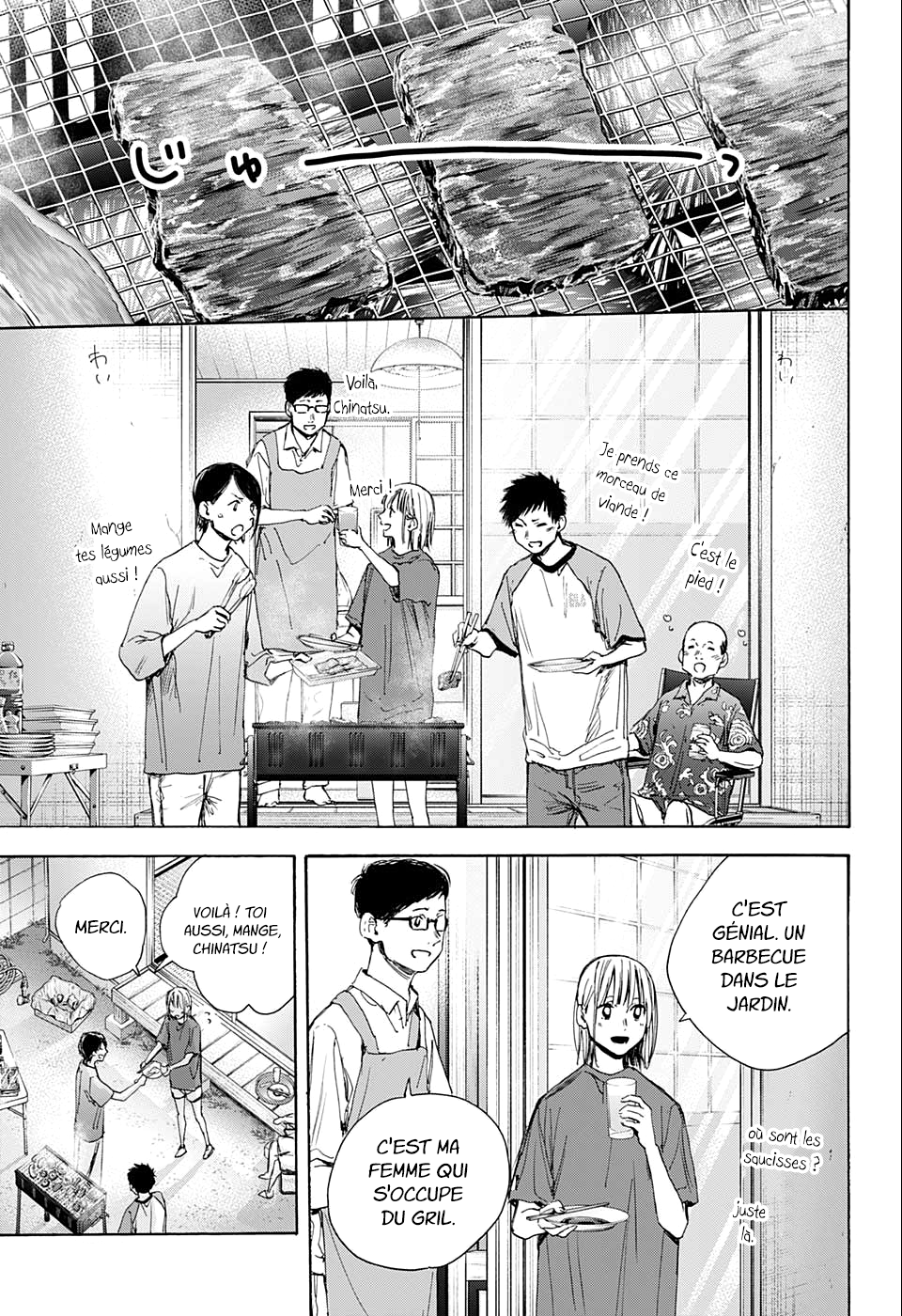 Read Blue Box FR Manga Online