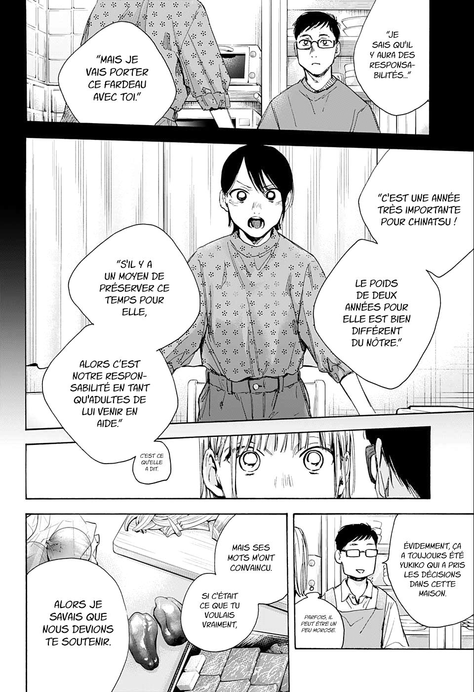 Read Blue Box FR Manga Online